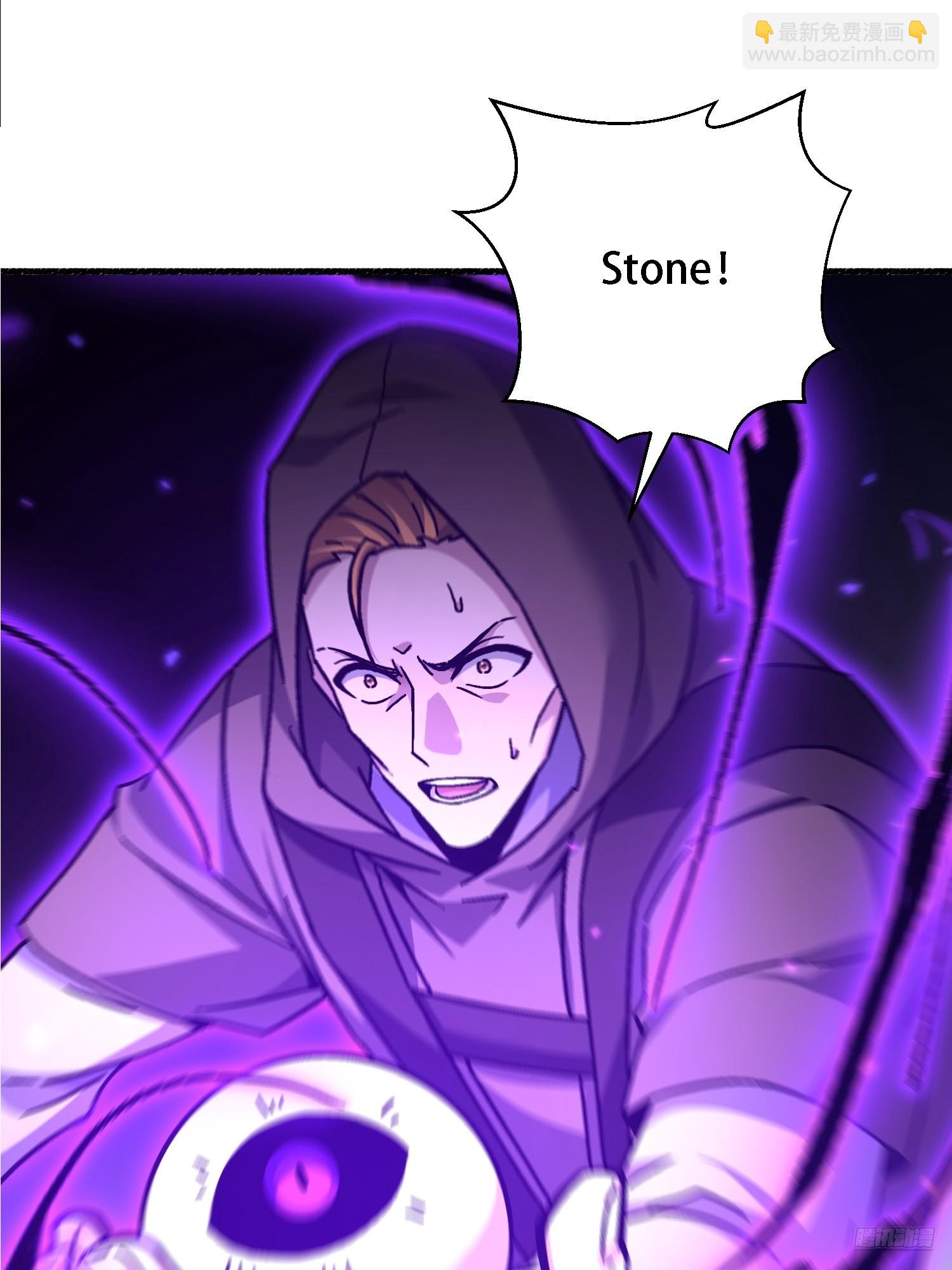 第一序列 - 586 巫師國度(1/3) - 3