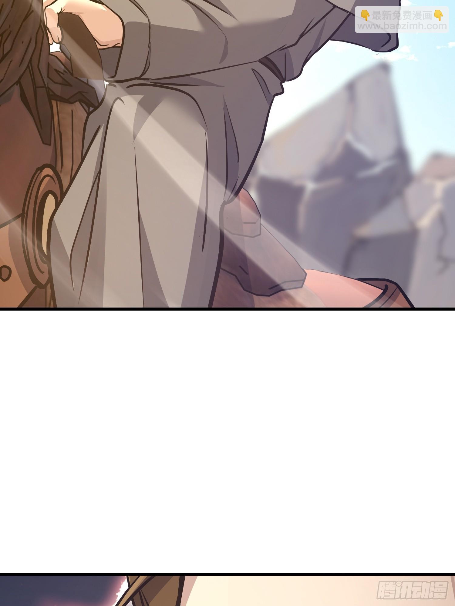 第一序列 - 586 巫師國度(3/3) - 5