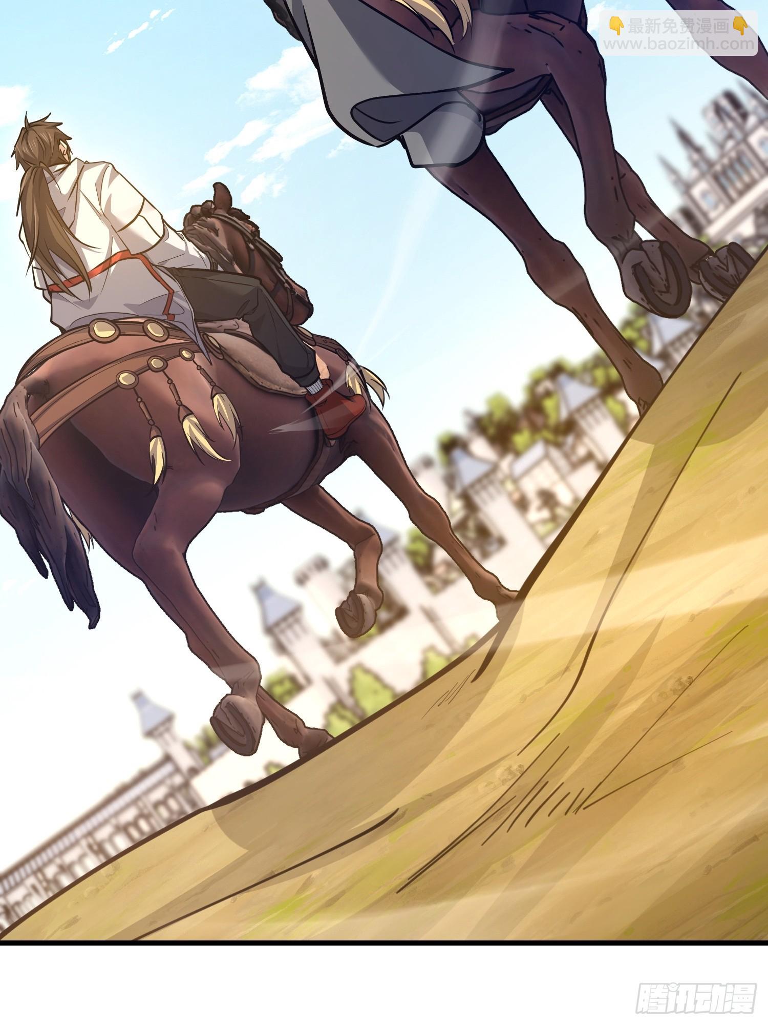 第一序列 - 586 巫師國度(3/3) - 3