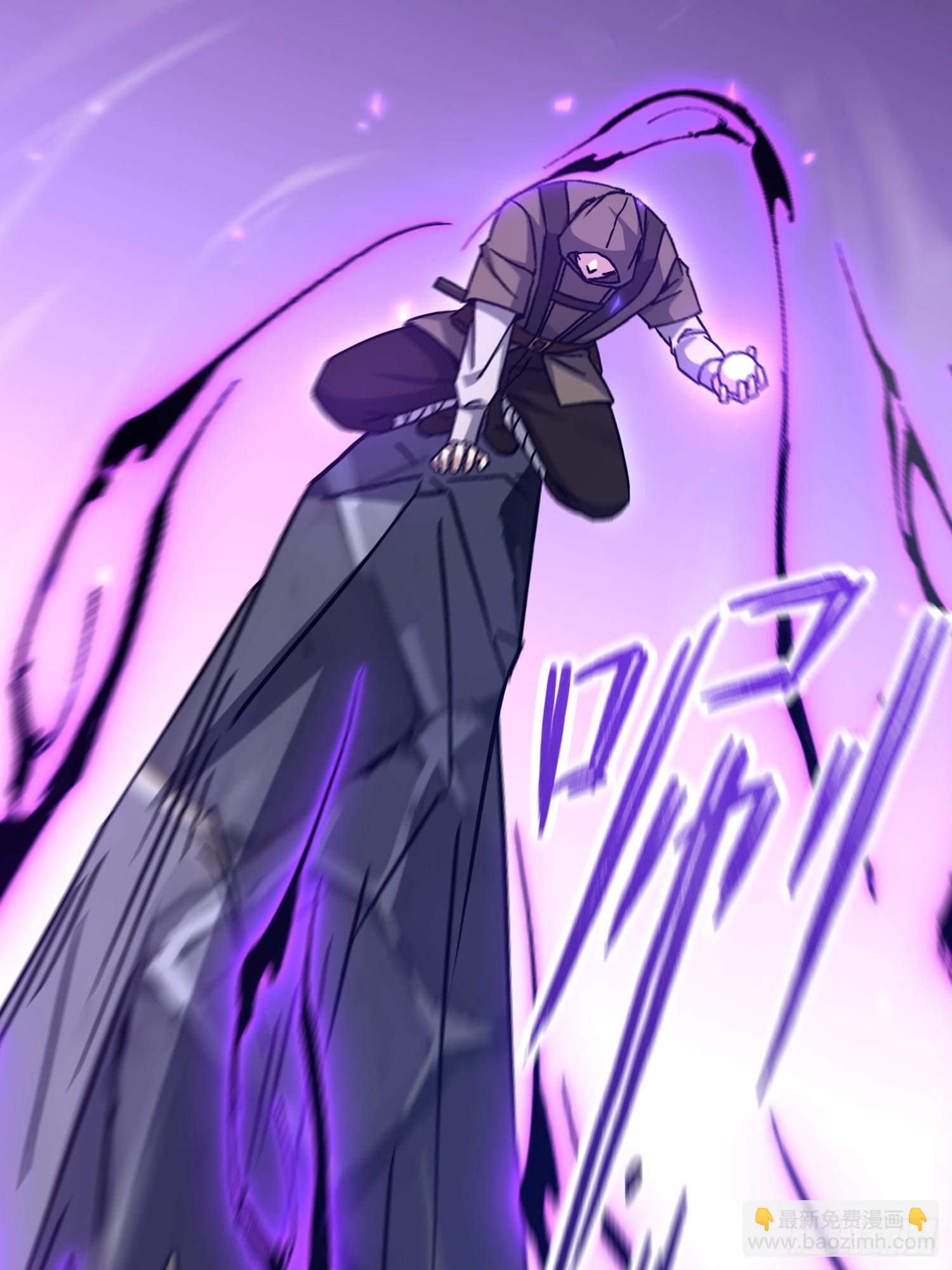 第一序列 - 586 巫師國度(1/3) - 5