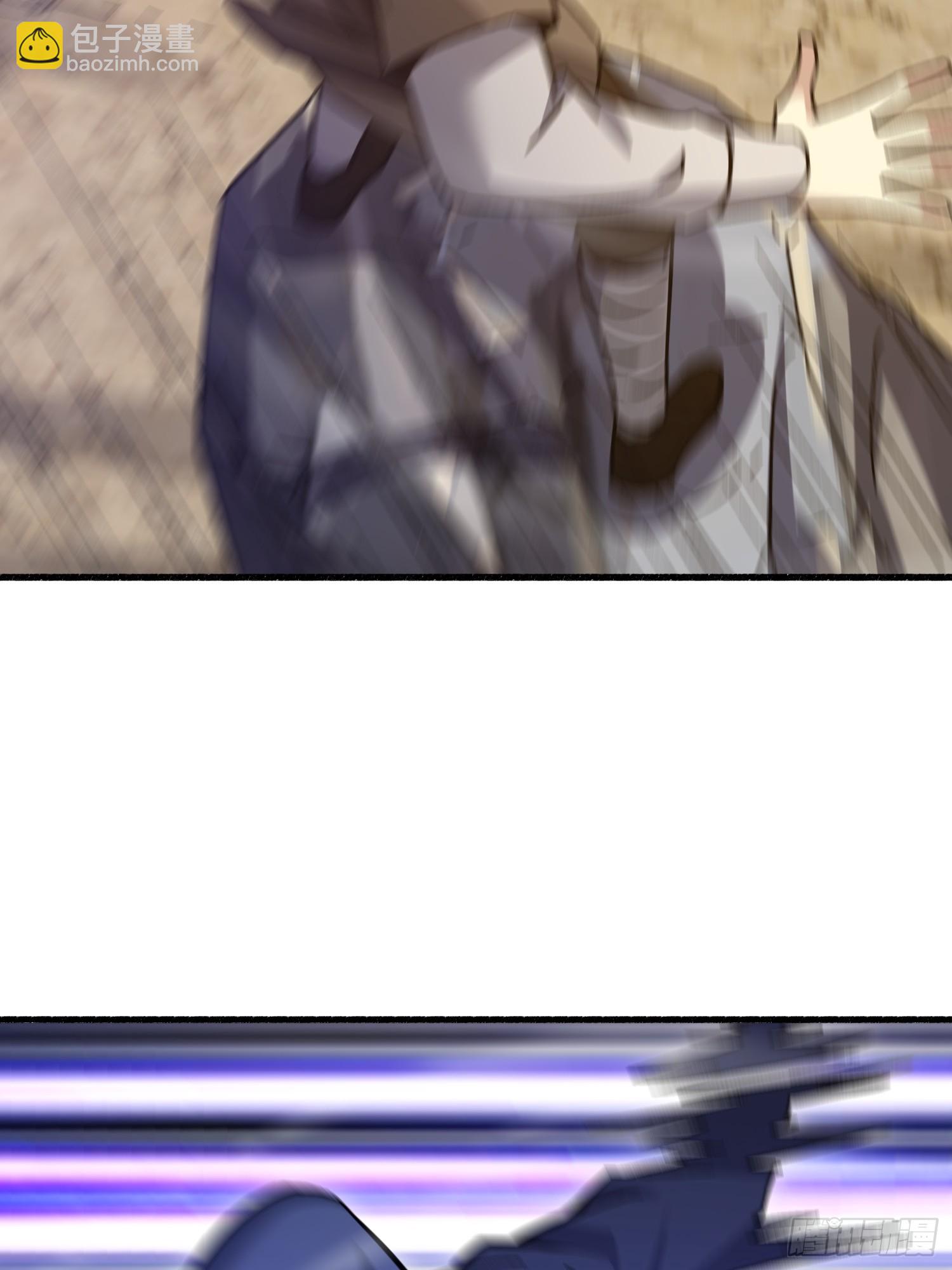 第一序列 - 586 巫師國度(1/3) - 8