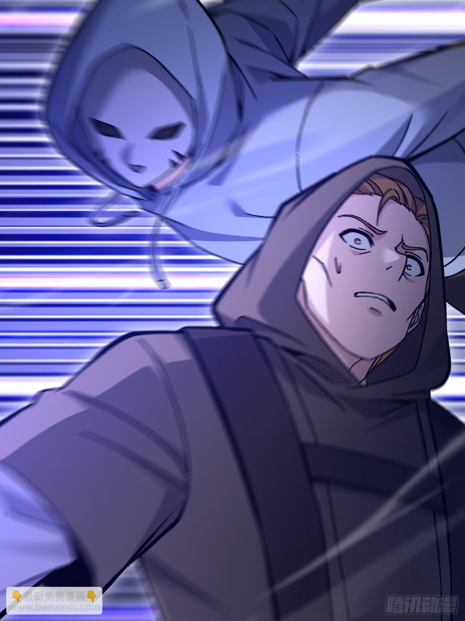 第一序列 - 586 巫師國度(1/3) - 1