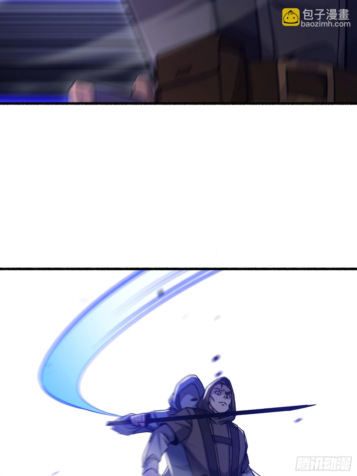 第一序列 - 586 巫師國度(1/3) - 2