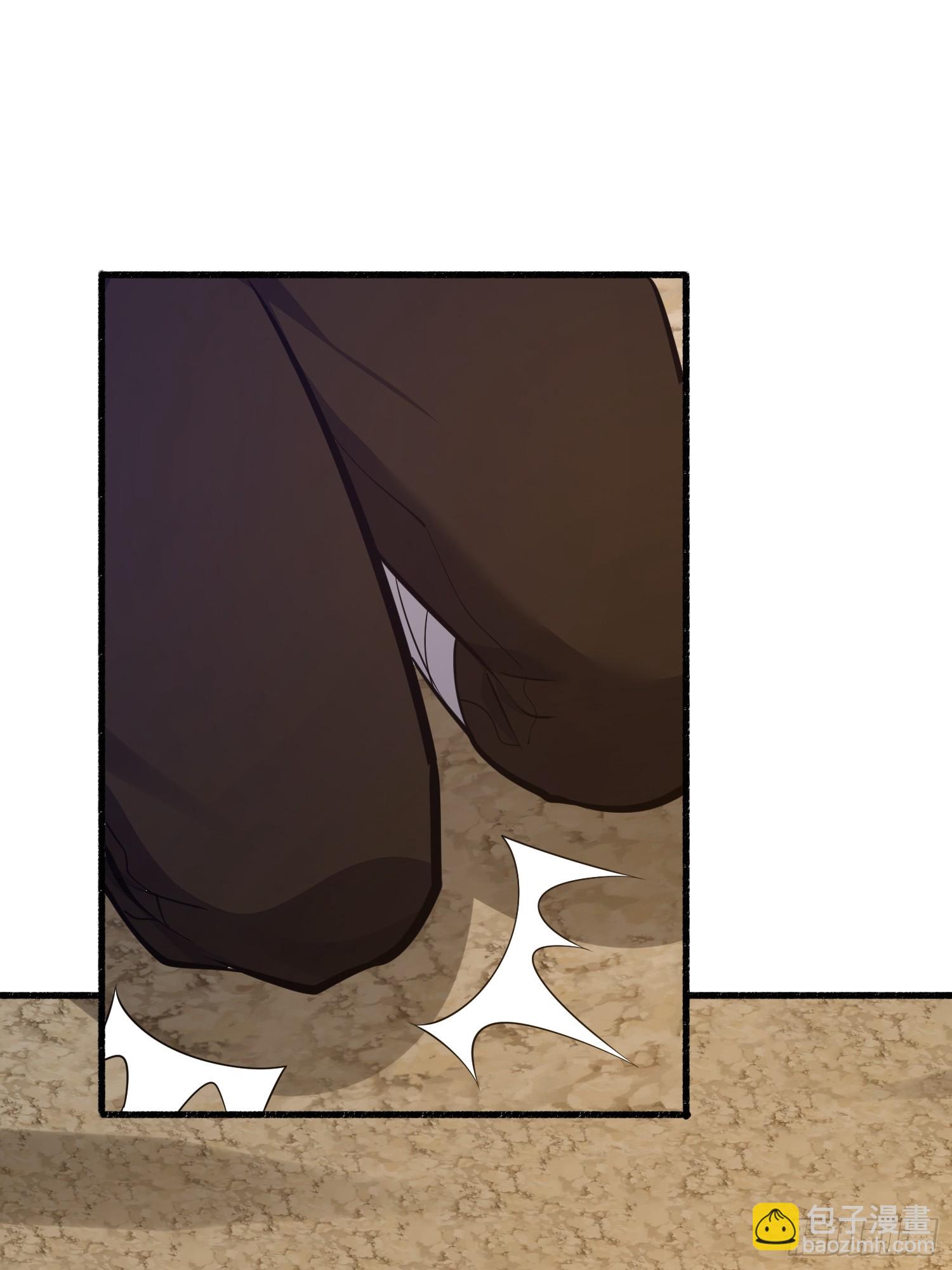 第一序列 - 586 巫師國度(1/3) - 4