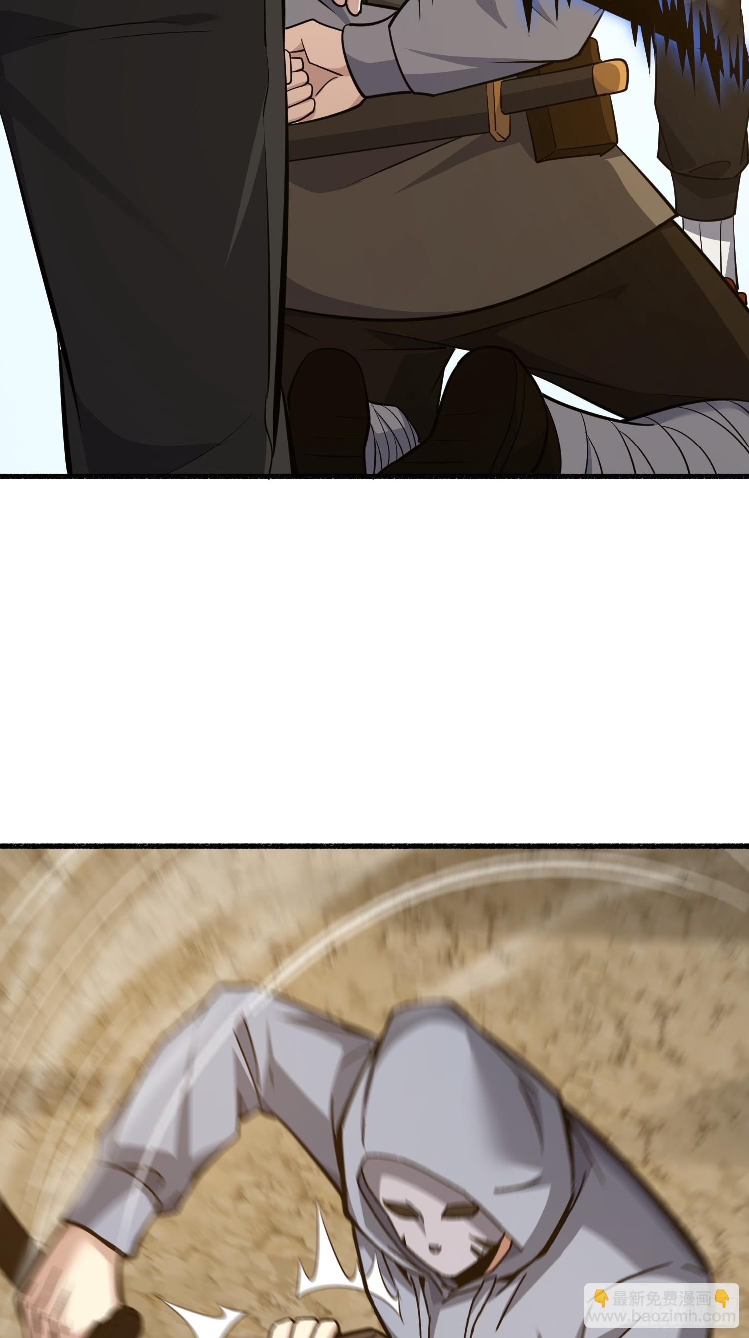 第一序列 - 586 巫師國度(1/3) - 6