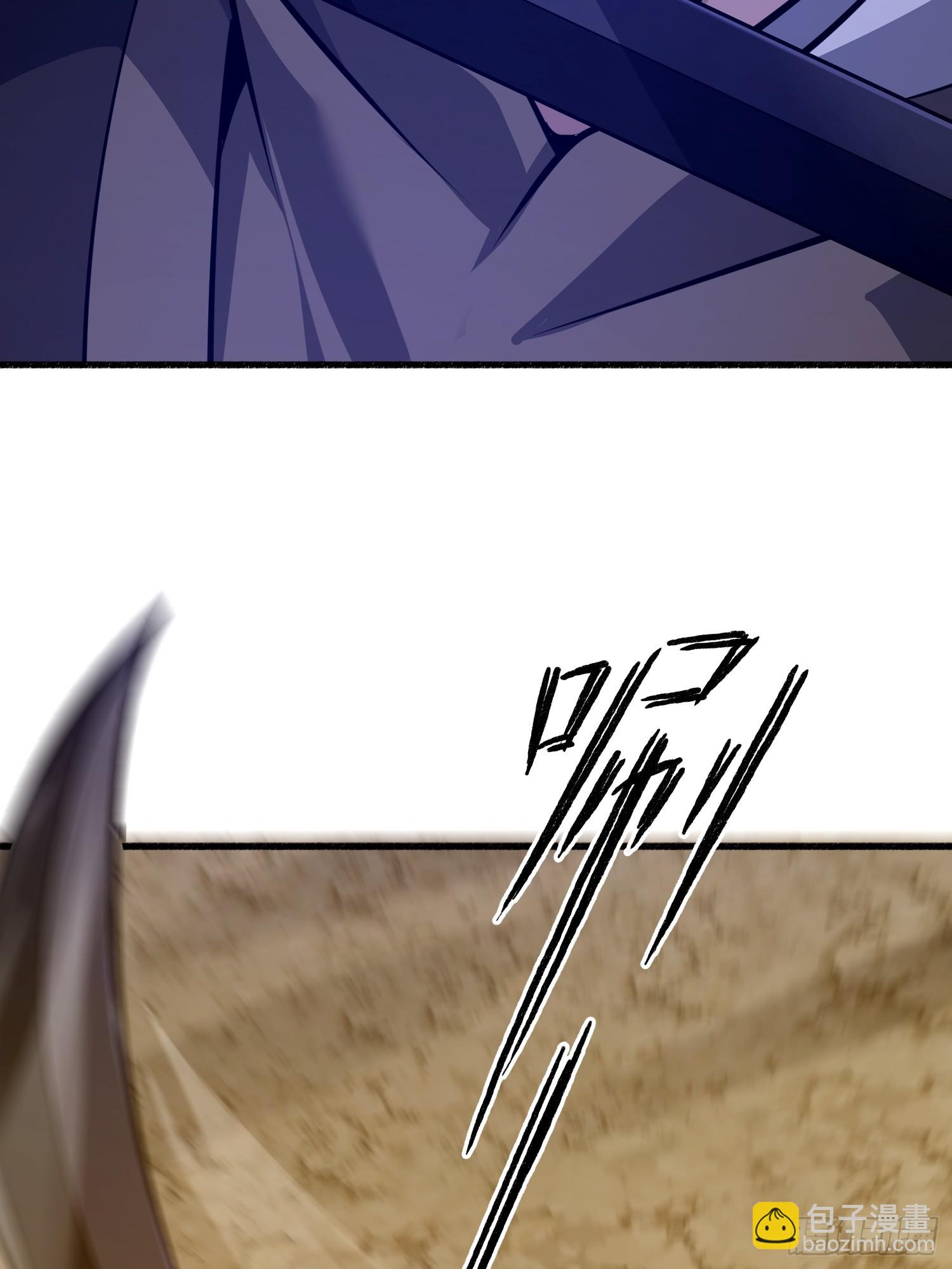 第一序列 - 586 巫師國度(1/3) - 1