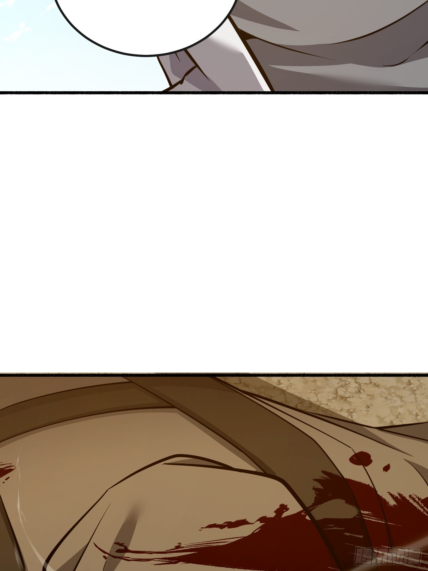 第一序列 - 586 巫師國度(1/3) - 8