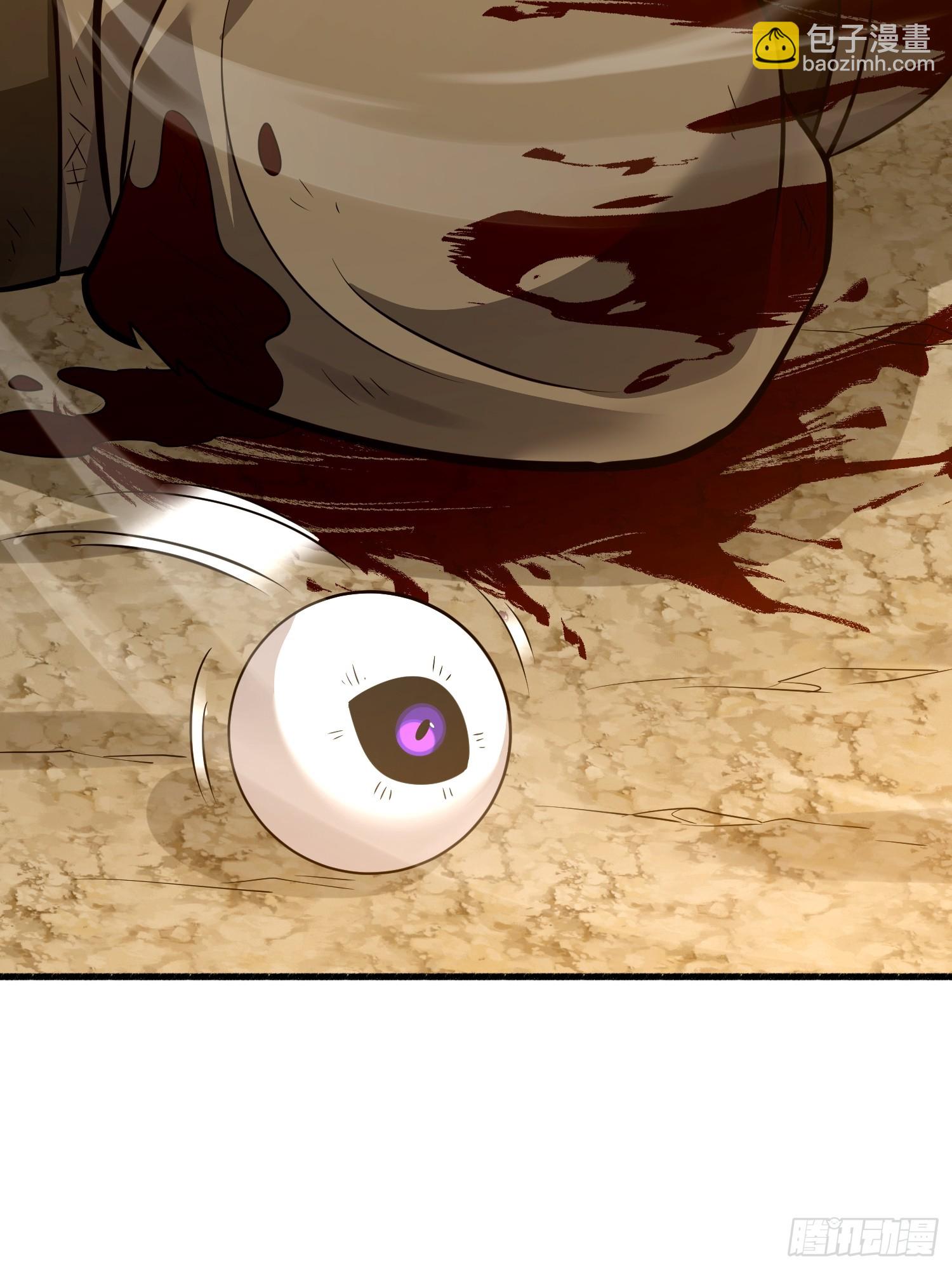 第一序列 - 586 巫師國度(1/3) - 1