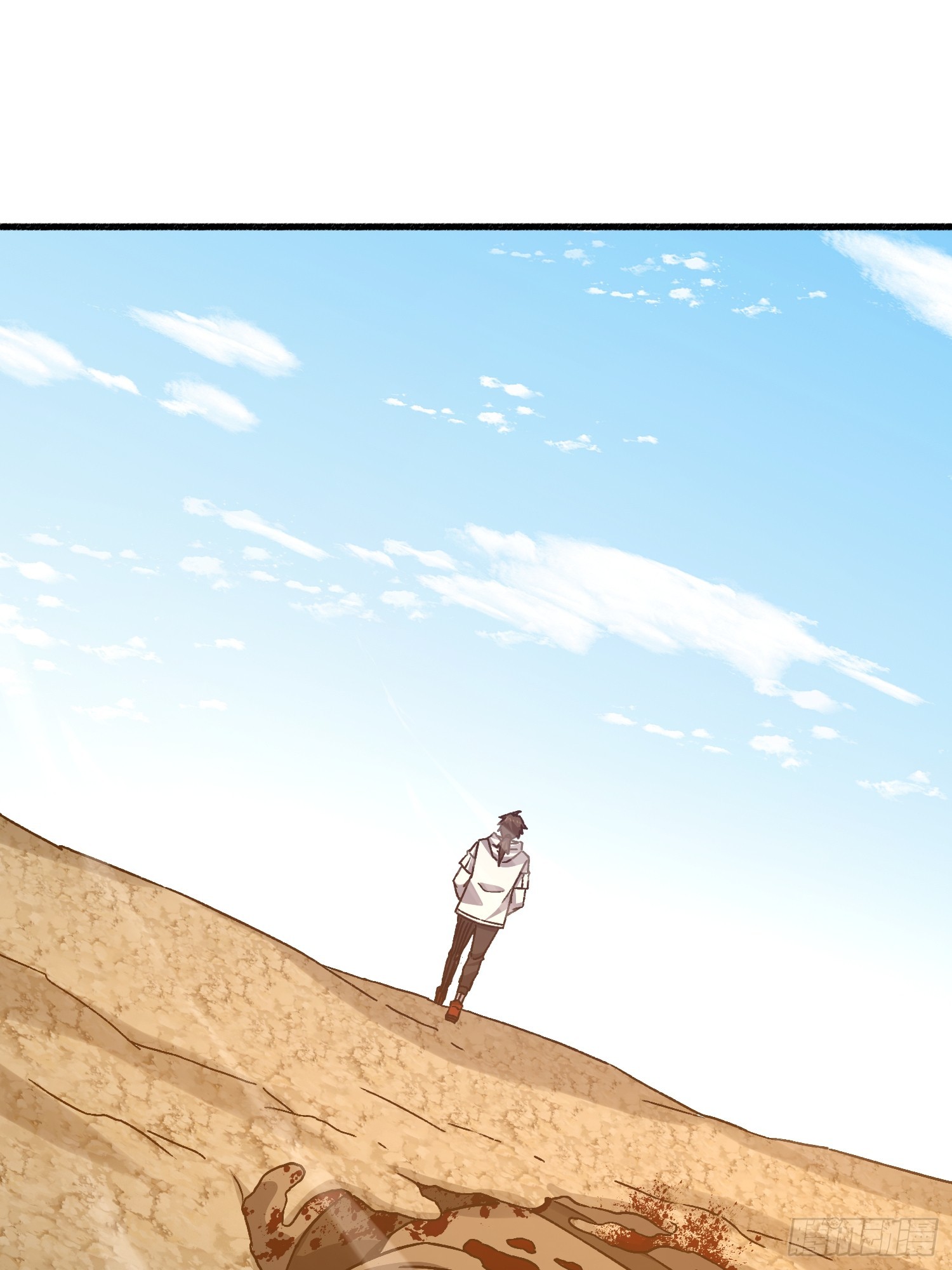 第一序列 - 586 巫師國度(1/3) - 4