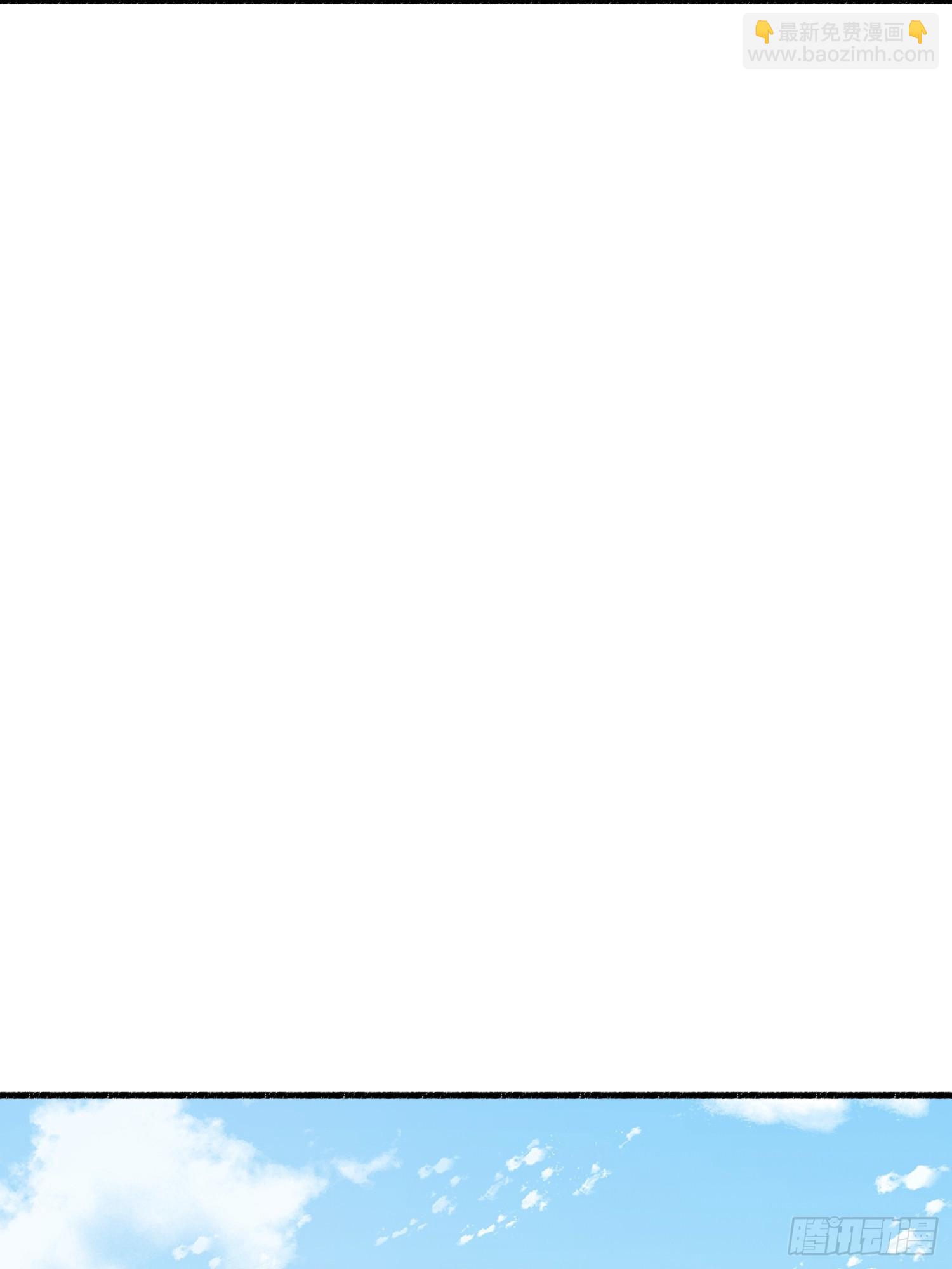 第一序列 - 586 巫師國度(1/3) - 7