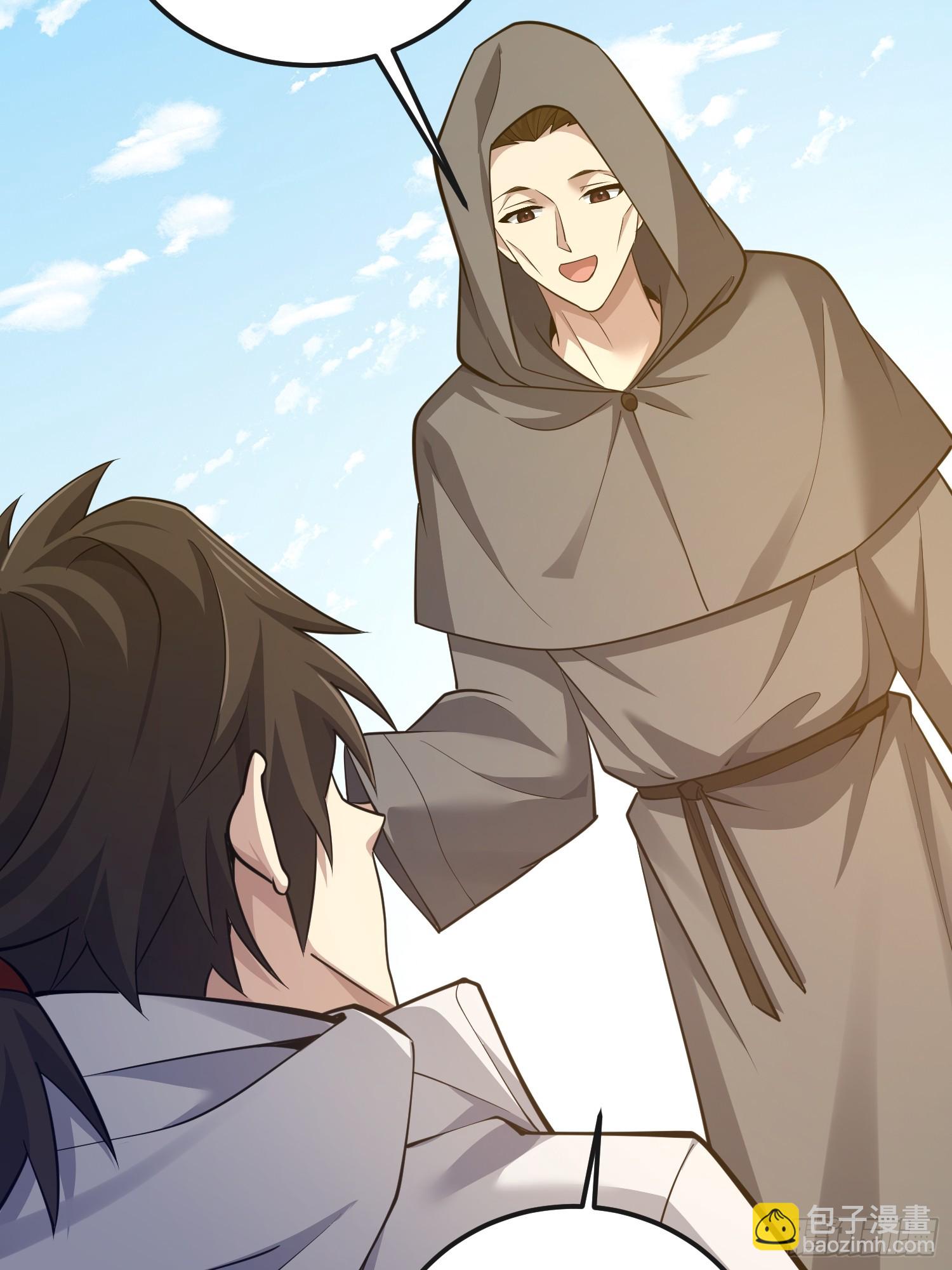 第一序列 - 586 巫師國度(2/3) - 7