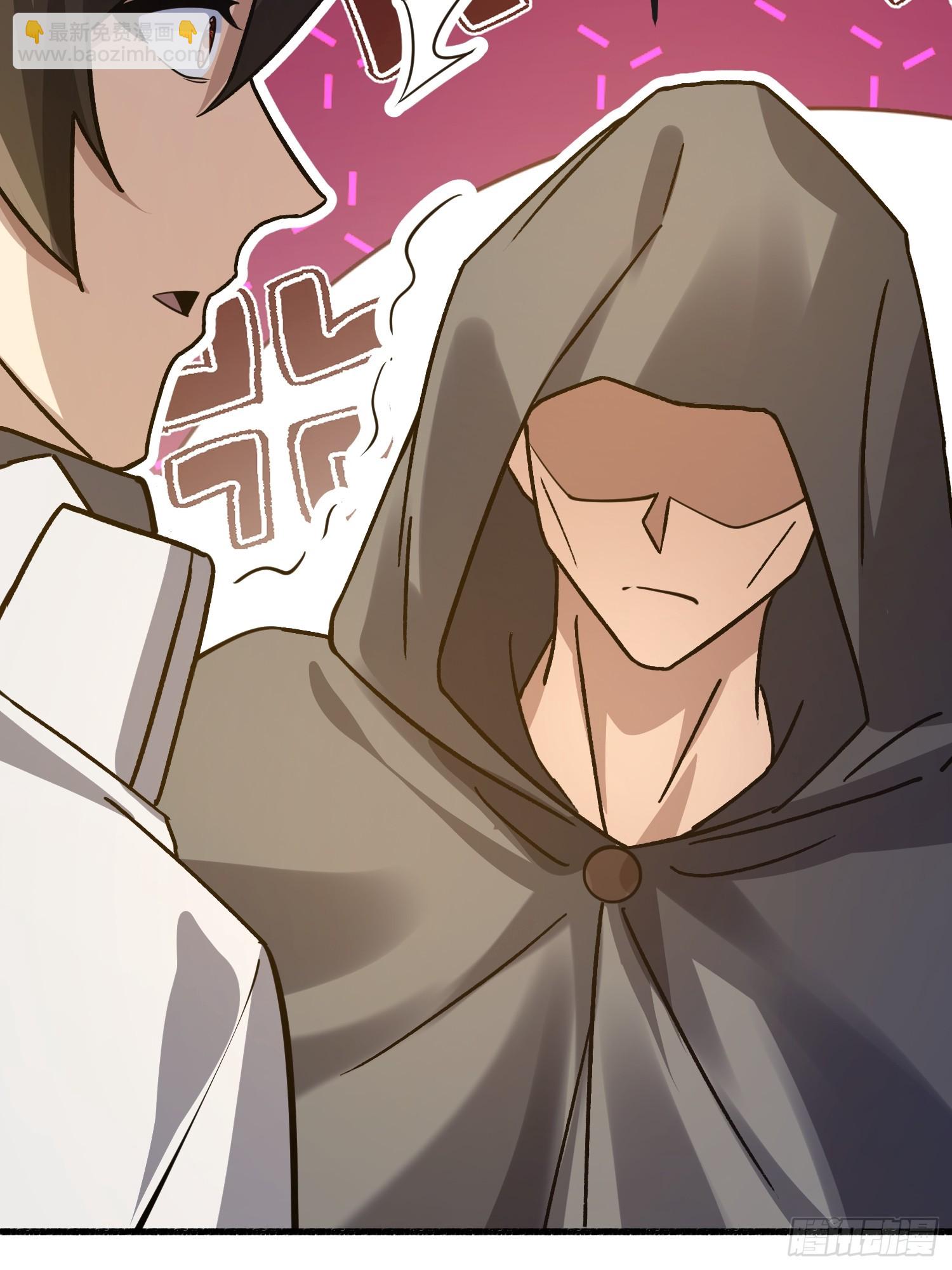 第一序列 - 586 巫師國度(2/3) - 4