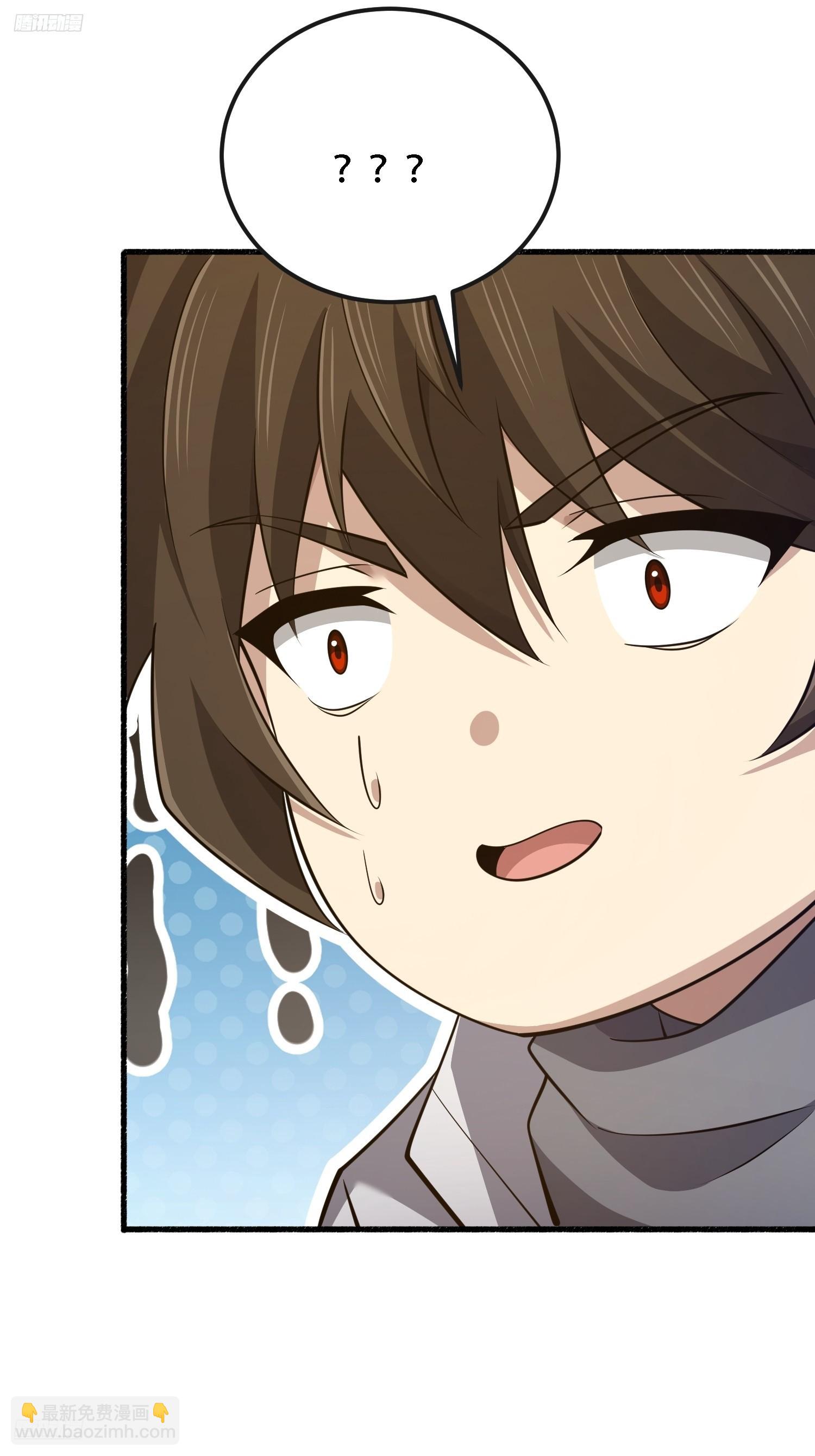 第一序列 - 586 巫師國度(1/3) - 6