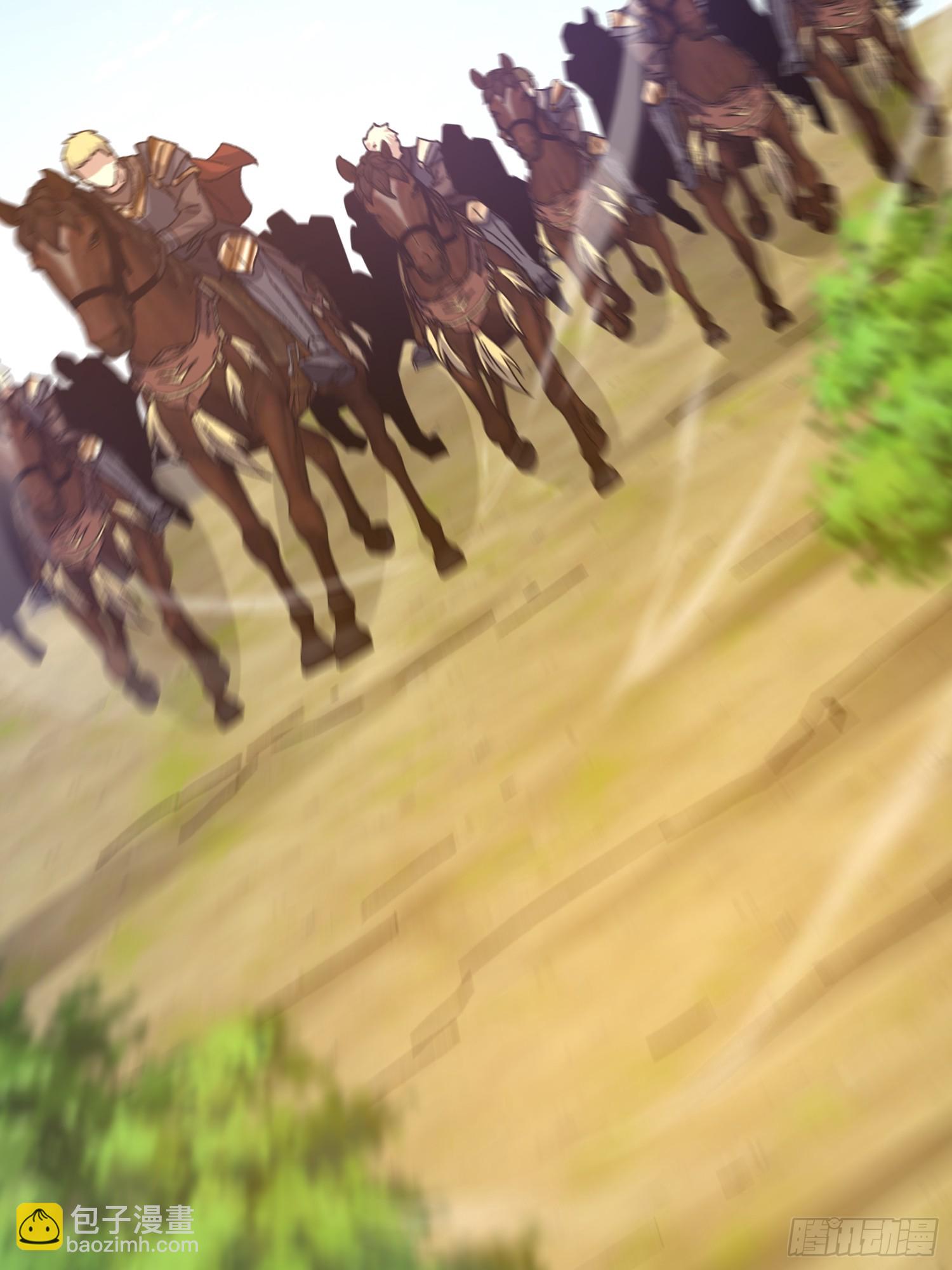 第一序列 - 586 巫師國度(2/3) - 3