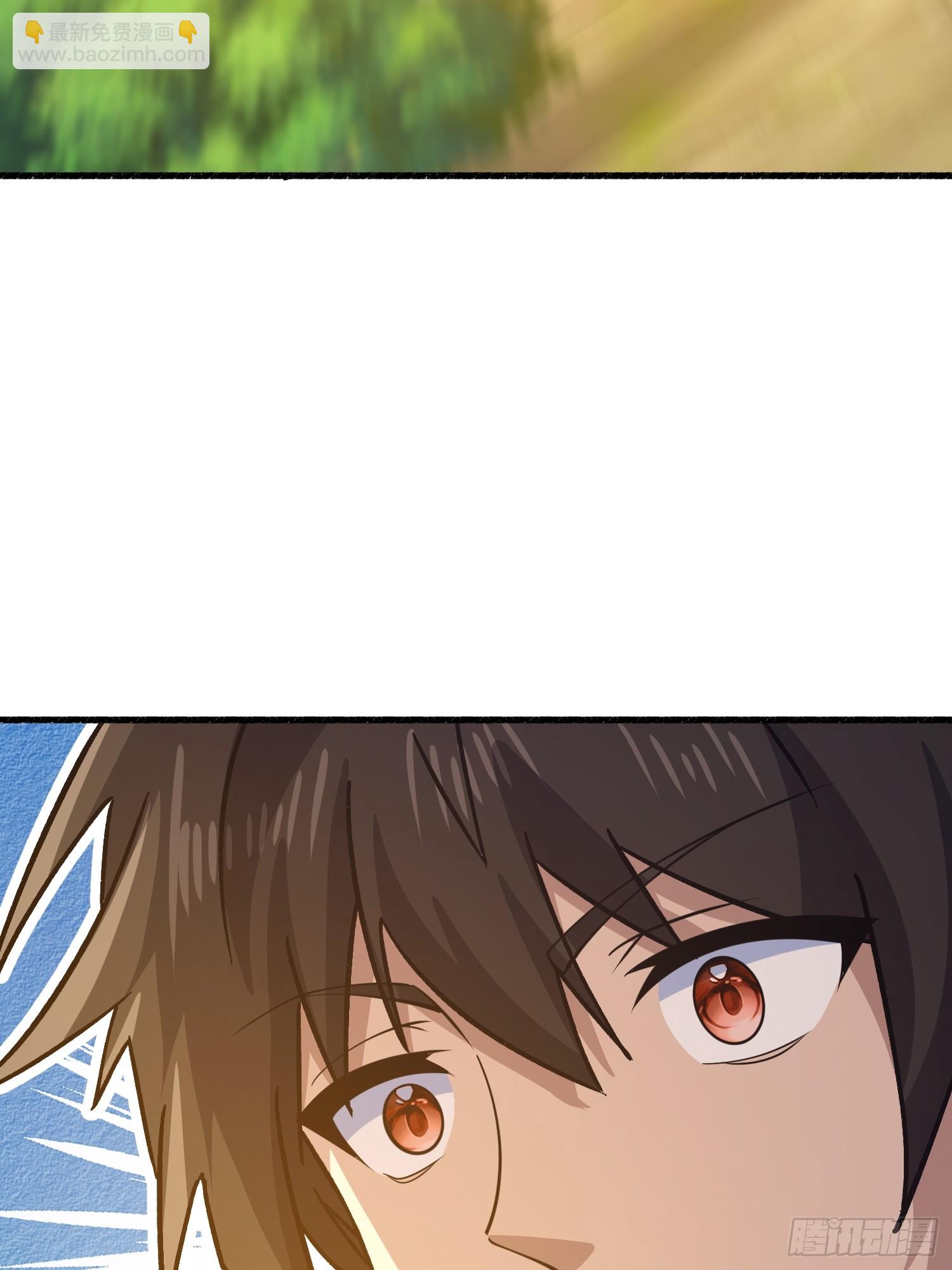 第一序列 - 586 巫師國度(2/3) - 4