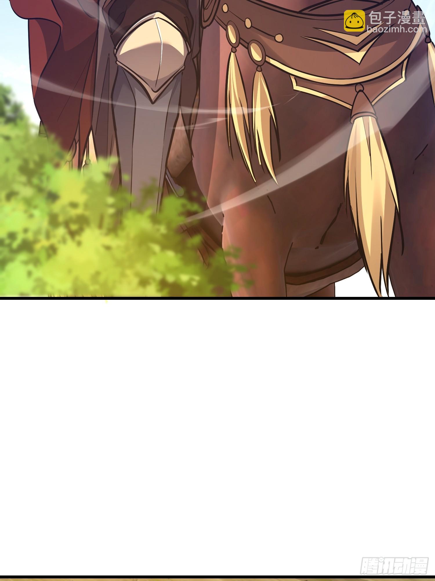 第一序列 - 586 巫師國度(2/3) - 7