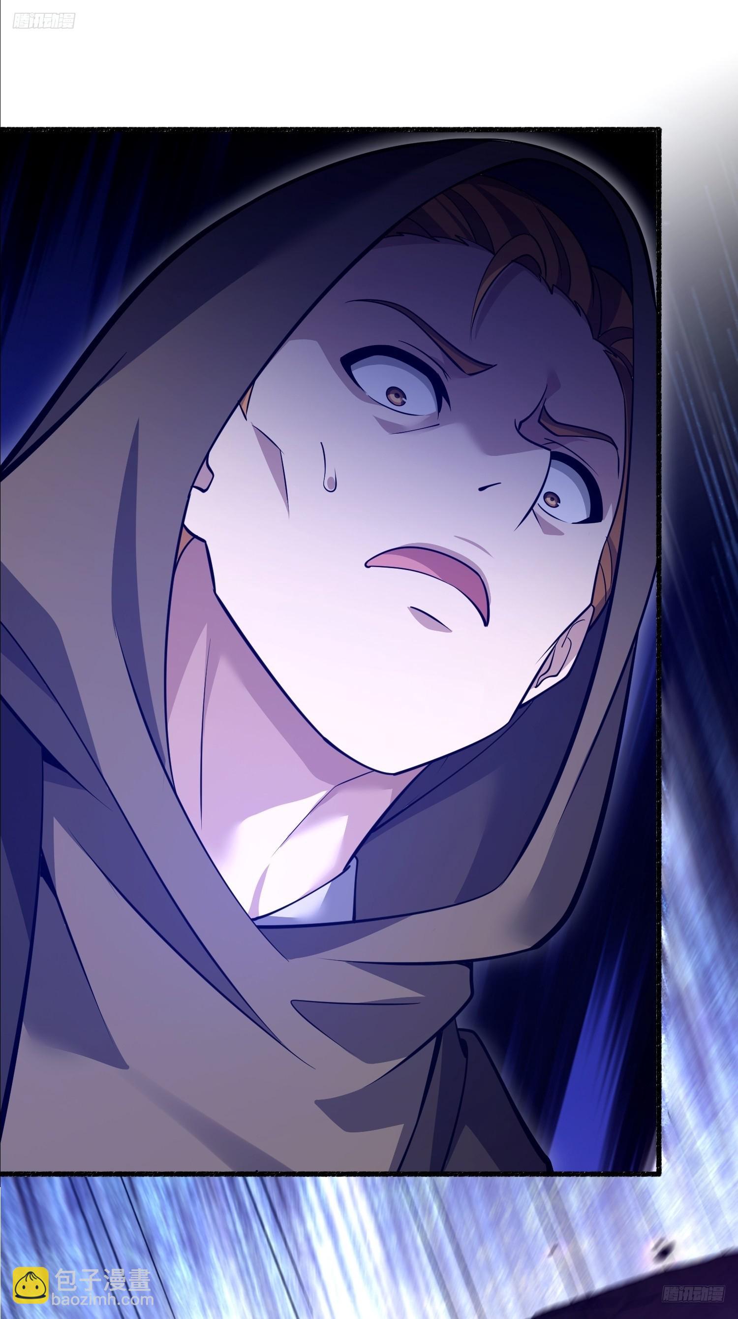 第一序列 - 586 巫師國度(1/3) - 7