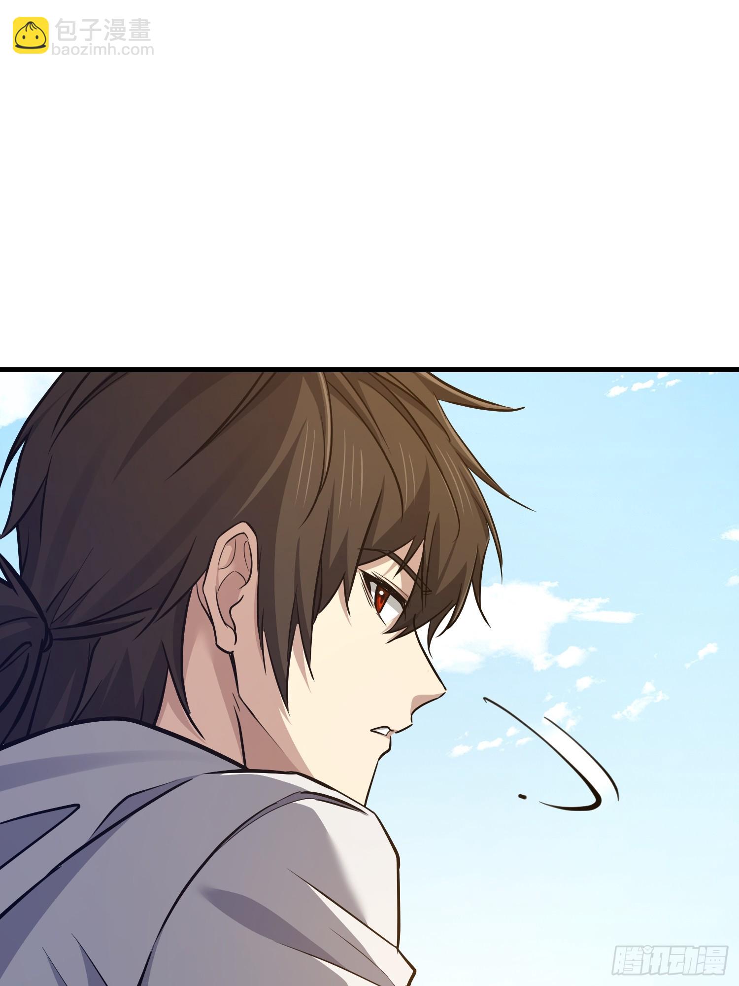 第一序列 - 586 巫師國度(2/3) - 3