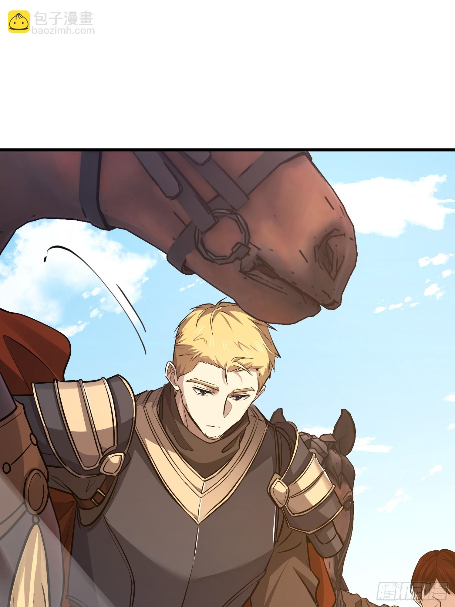 第一序列 - 586 巫師國度(2/3) - 6