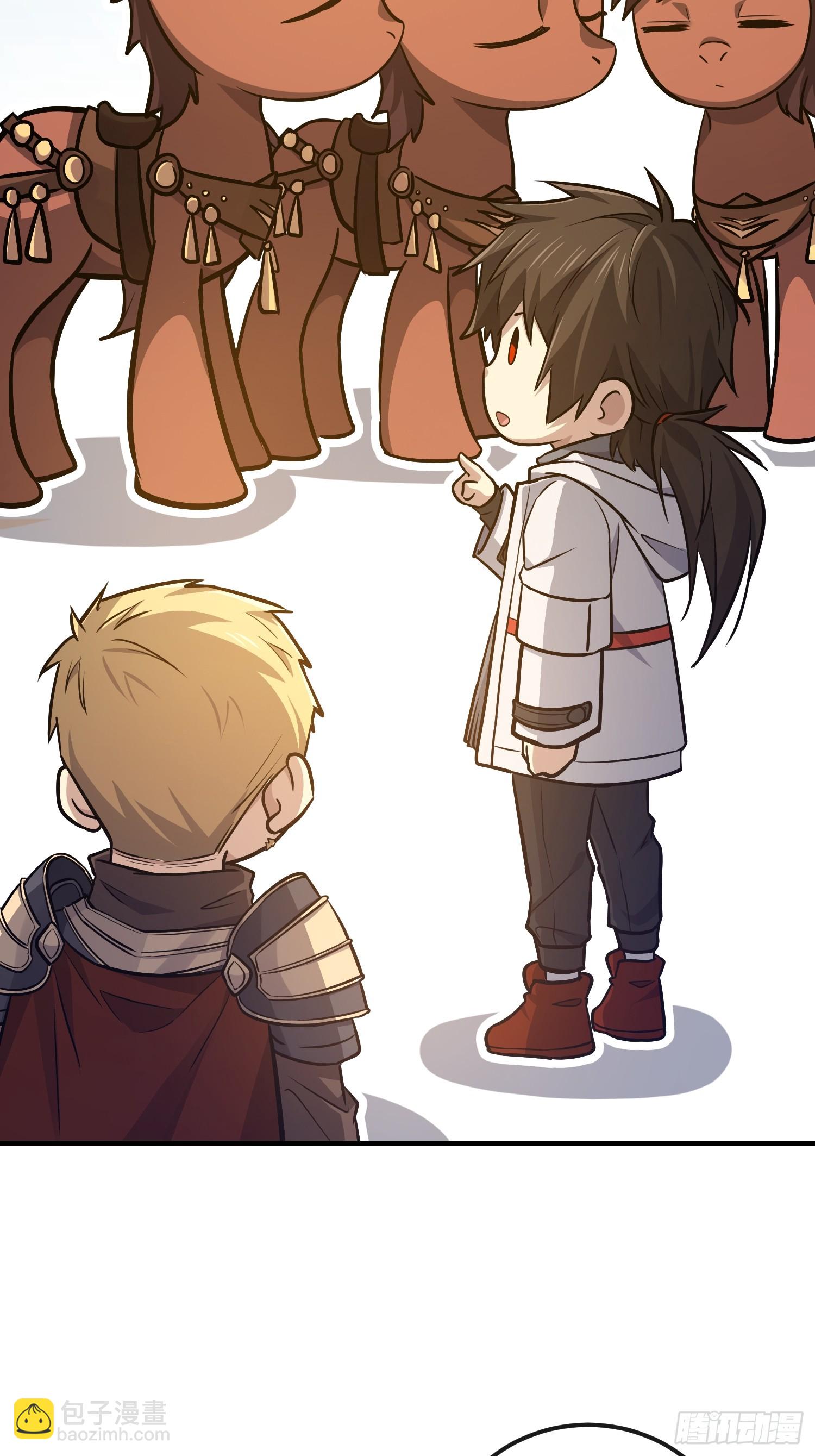 第一序列 - 586 巫師國度(2/3) - 8