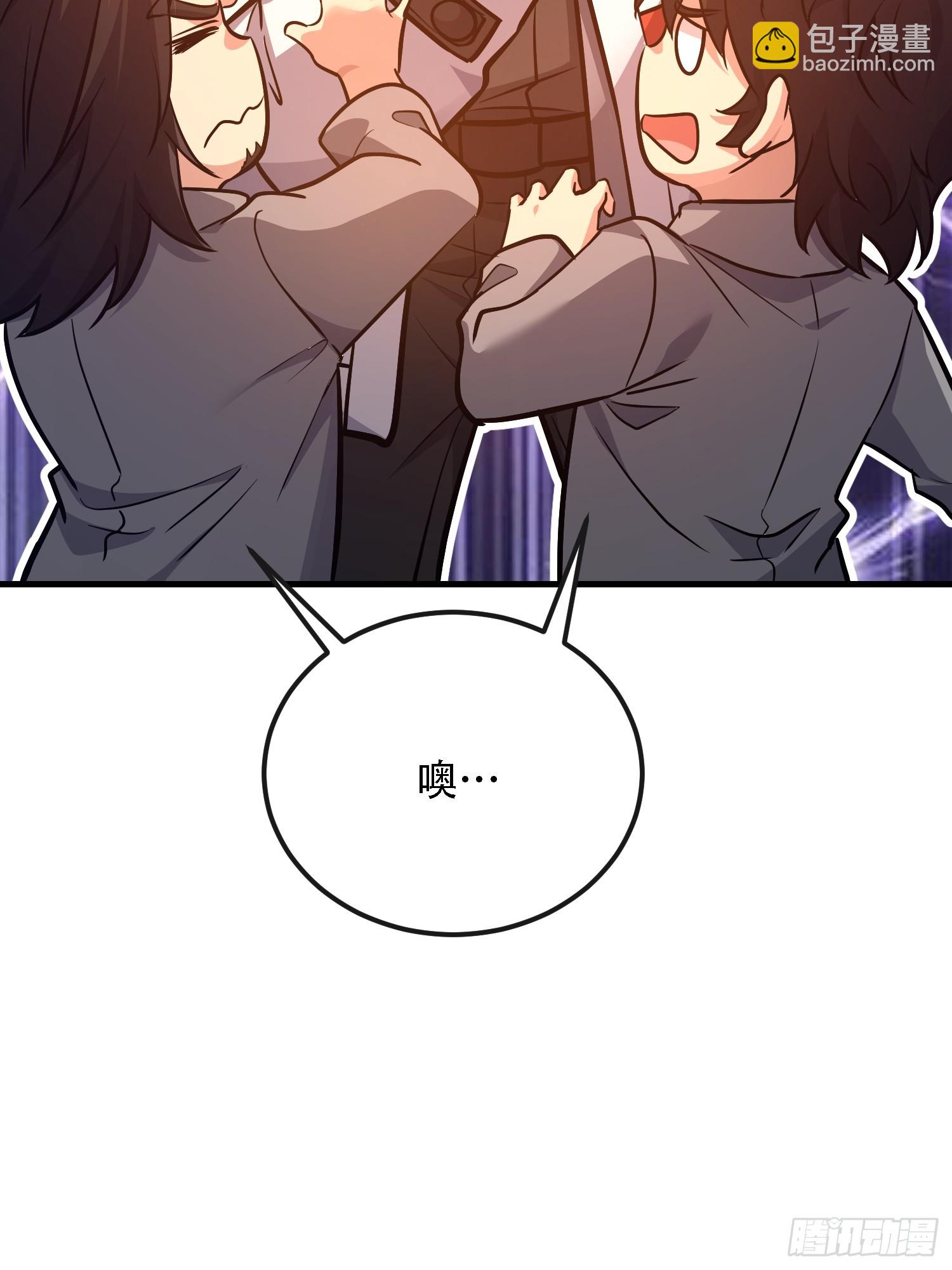 第一序列 - 586 巫師國度(2/3) - 7