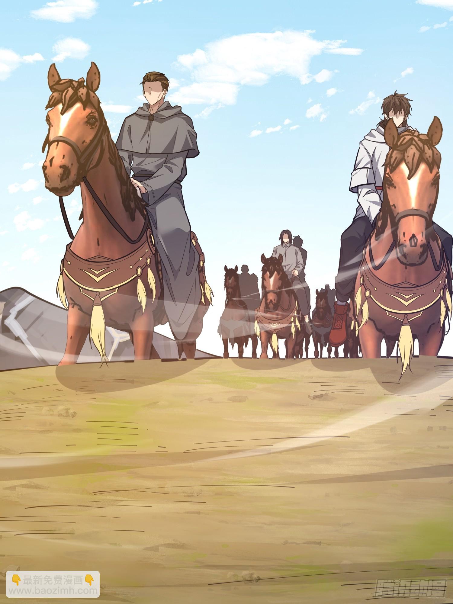 第一序列 - 586 巫師國度(2/3) - 2