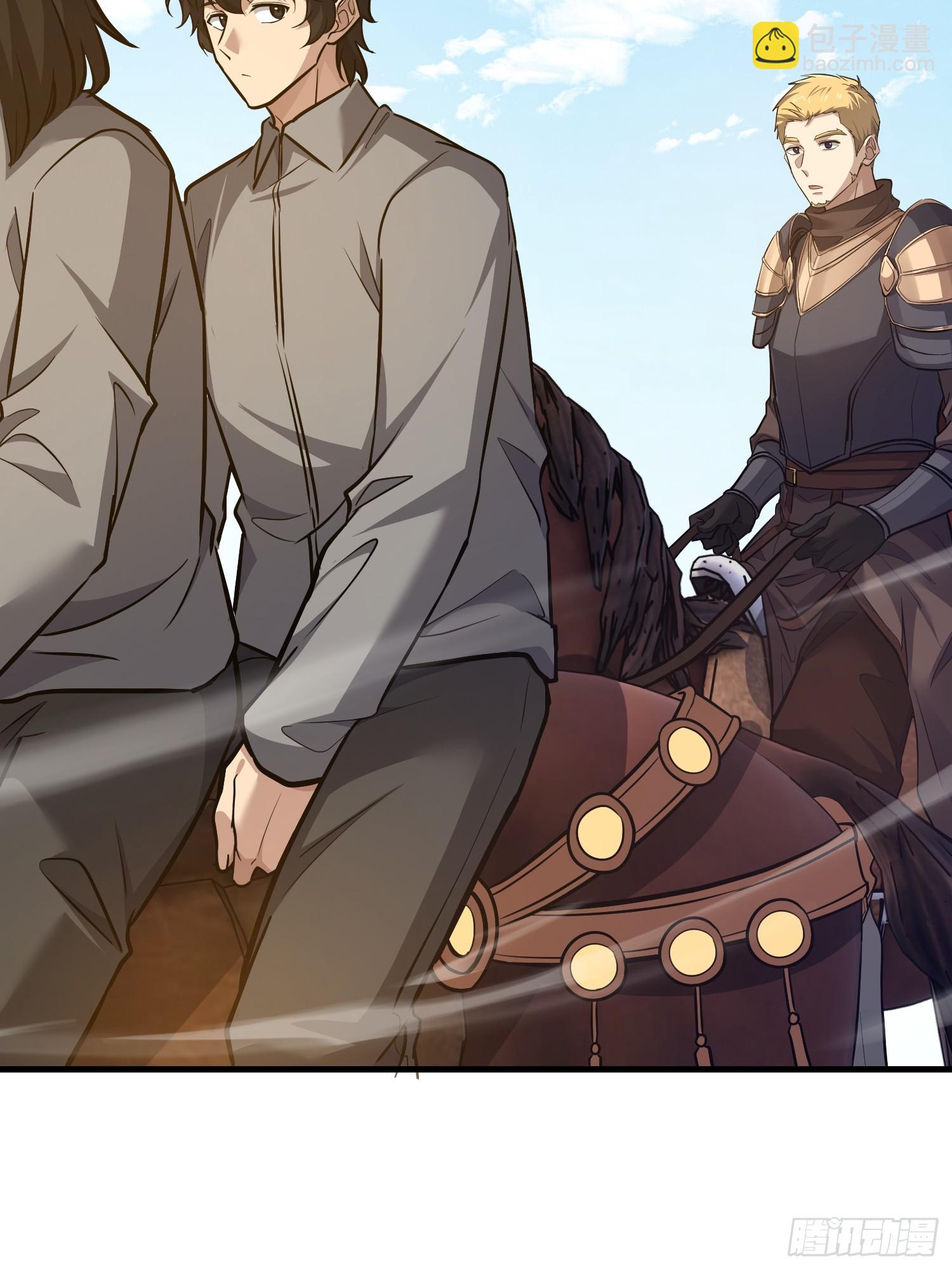 第一序列 - 586 巫師國度(2/3) - 4