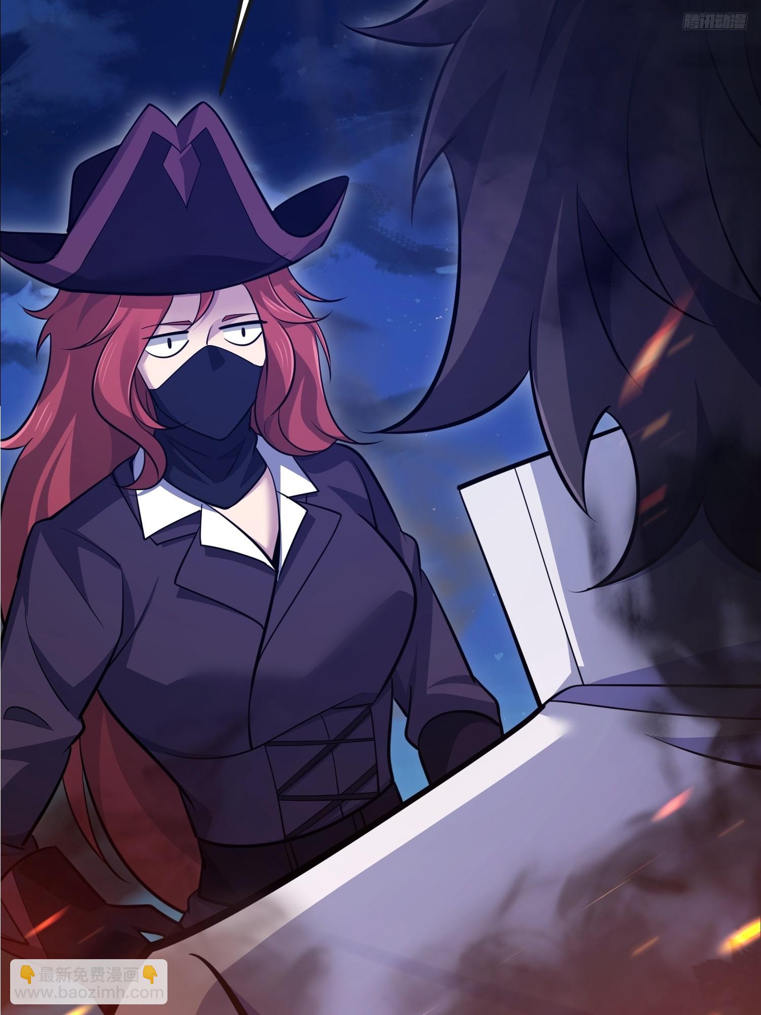 第一序列 - 588 巫術總綱(1/3) - 2