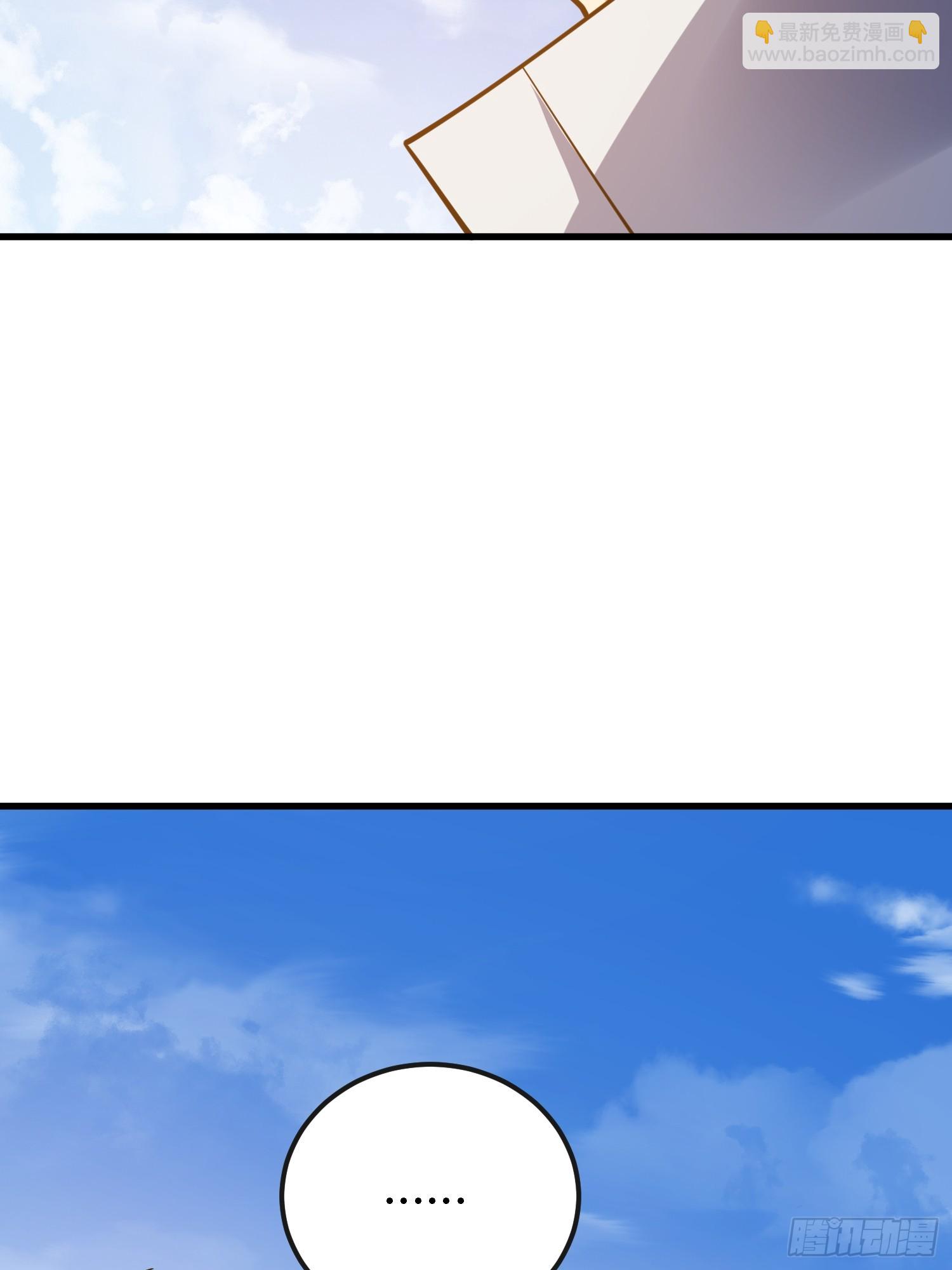 第一序列 - 588 巫術總綱(3/3) - 2