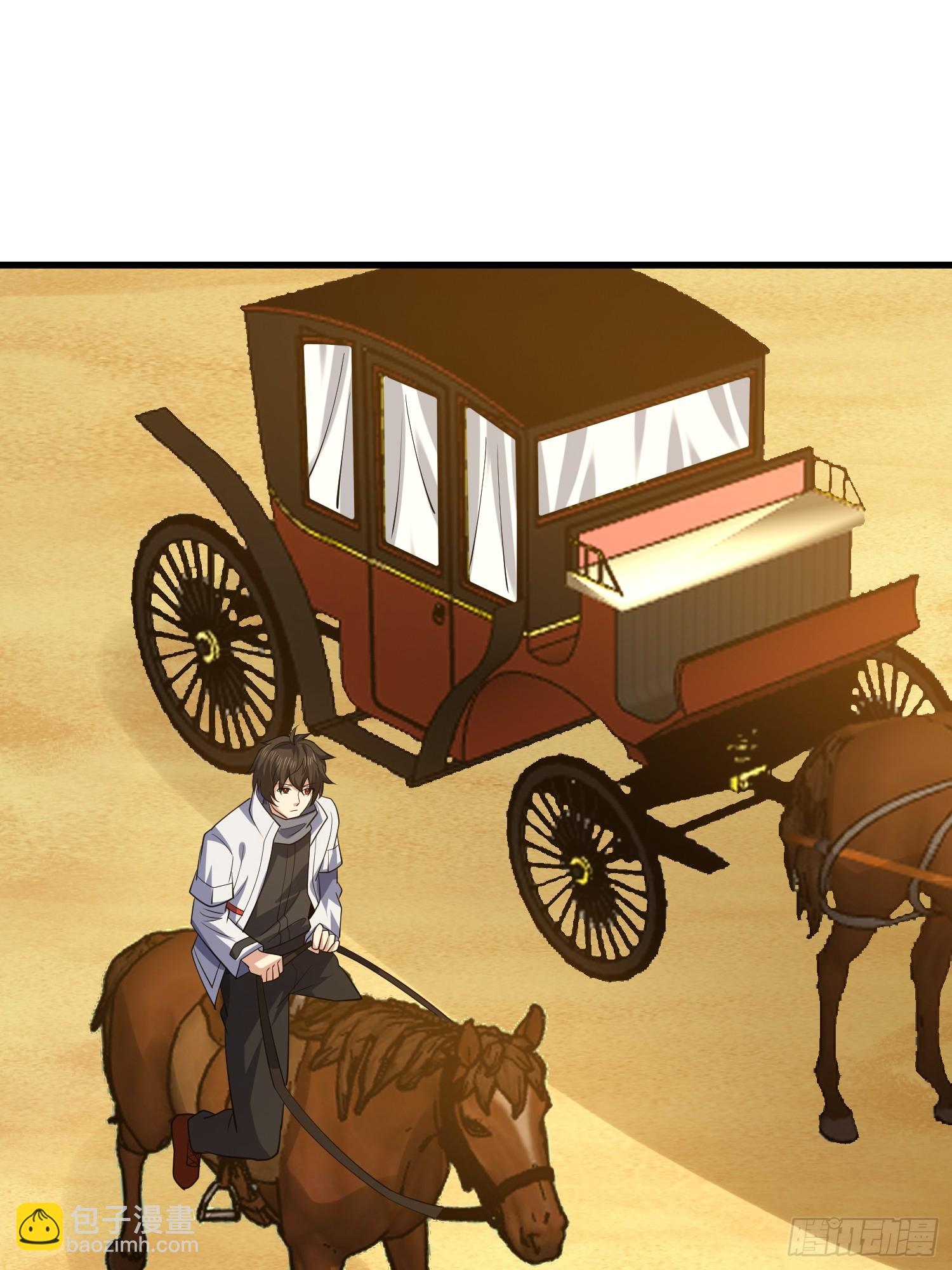 第一序列 - 588 巫術總綱(3/3) - 4