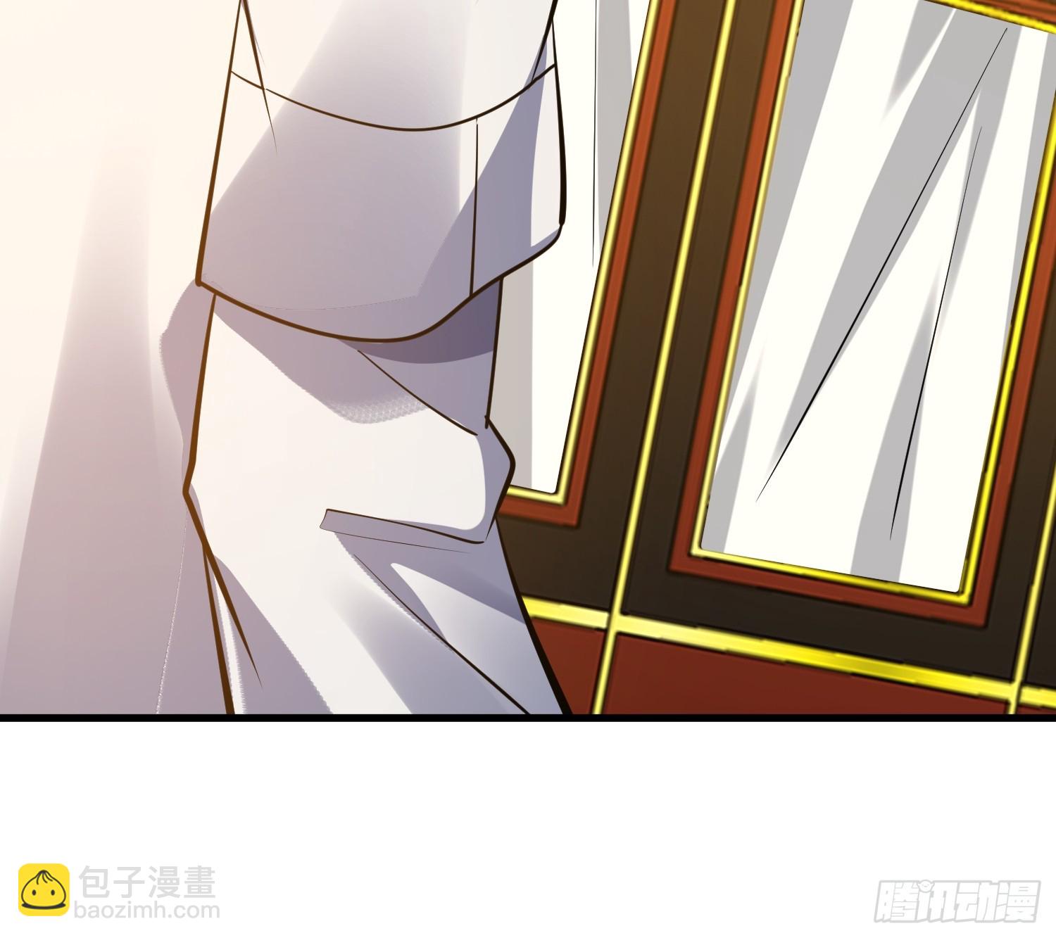 第一序列 - 588 巫術總綱(3/3) - 1