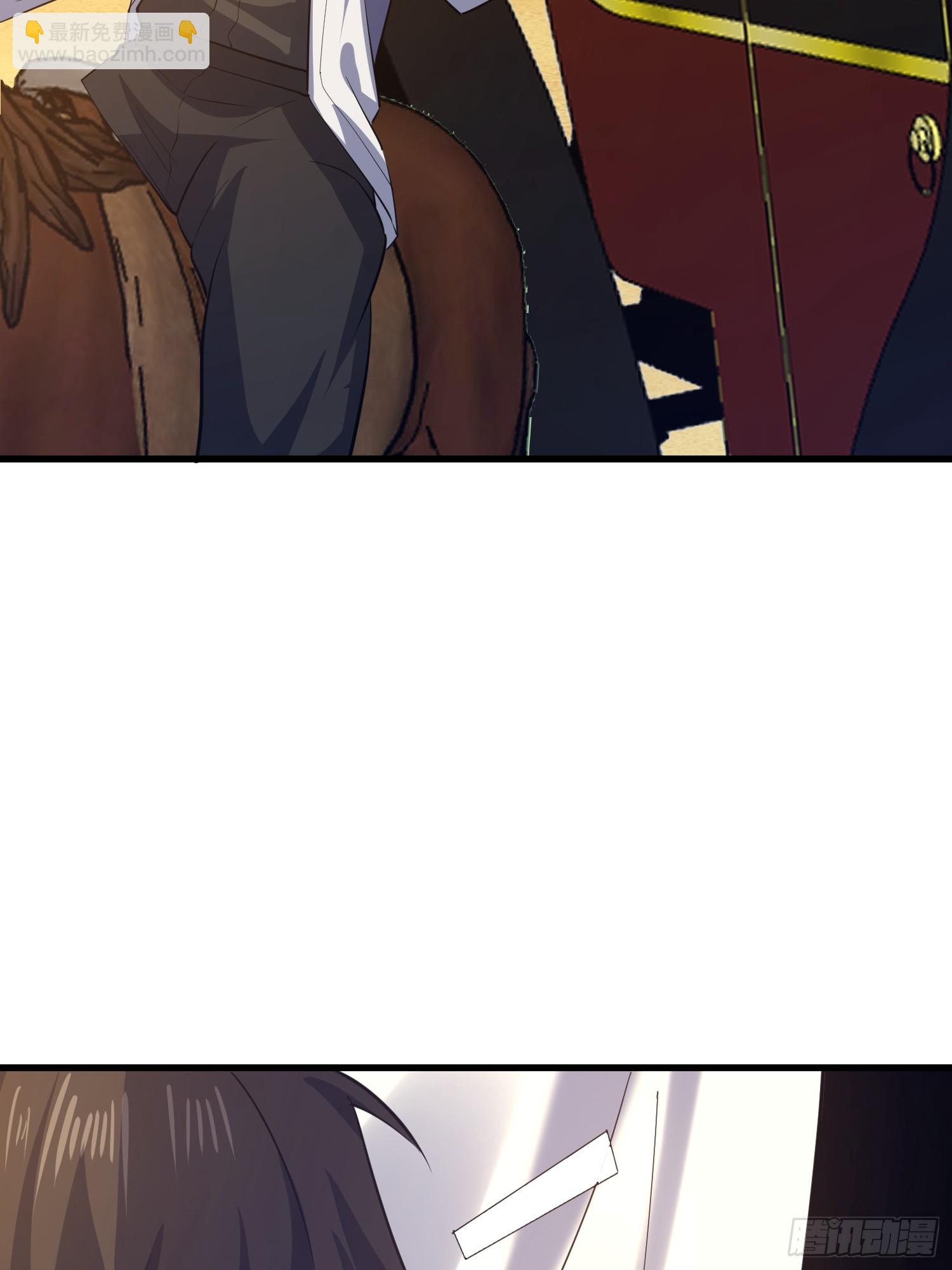 第一序列 - 588 巫術總綱(3/3) - 3