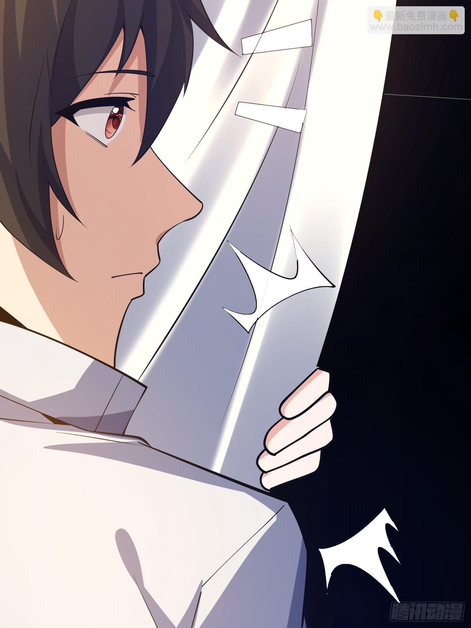 第一序列 - 588 巫術總綱(3/3) - 4