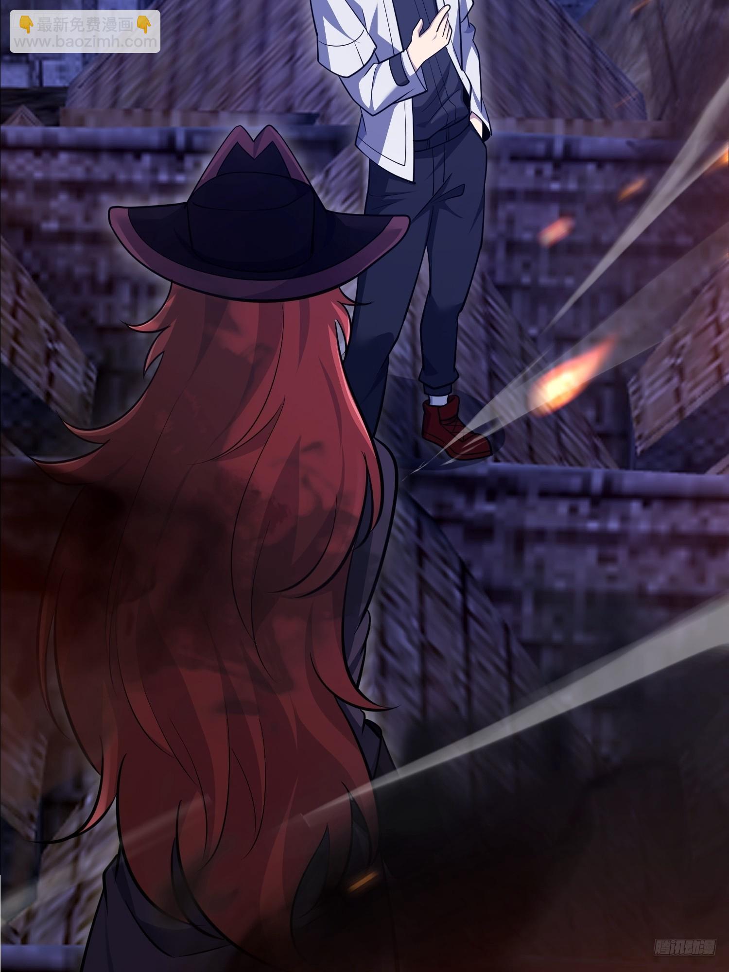 第一序列 - 588 巫術總綱(1/3) - 4