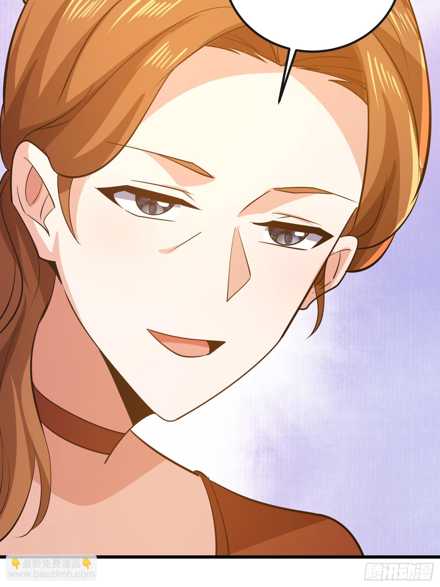 第一序列 - 588 巫術總綱(3/3) - 3