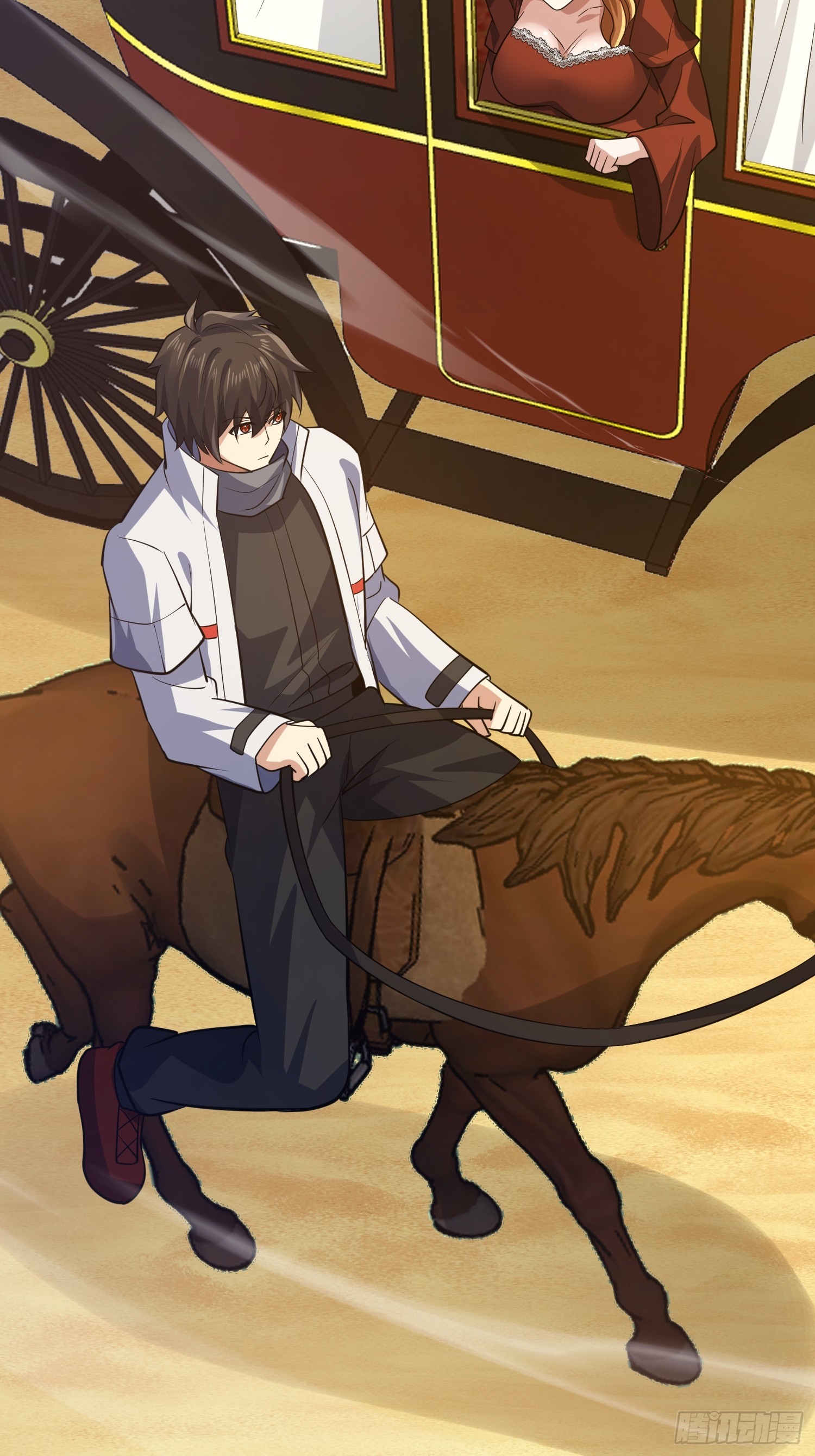 第一序列 - 588 巫術總綱(3/3) - 4