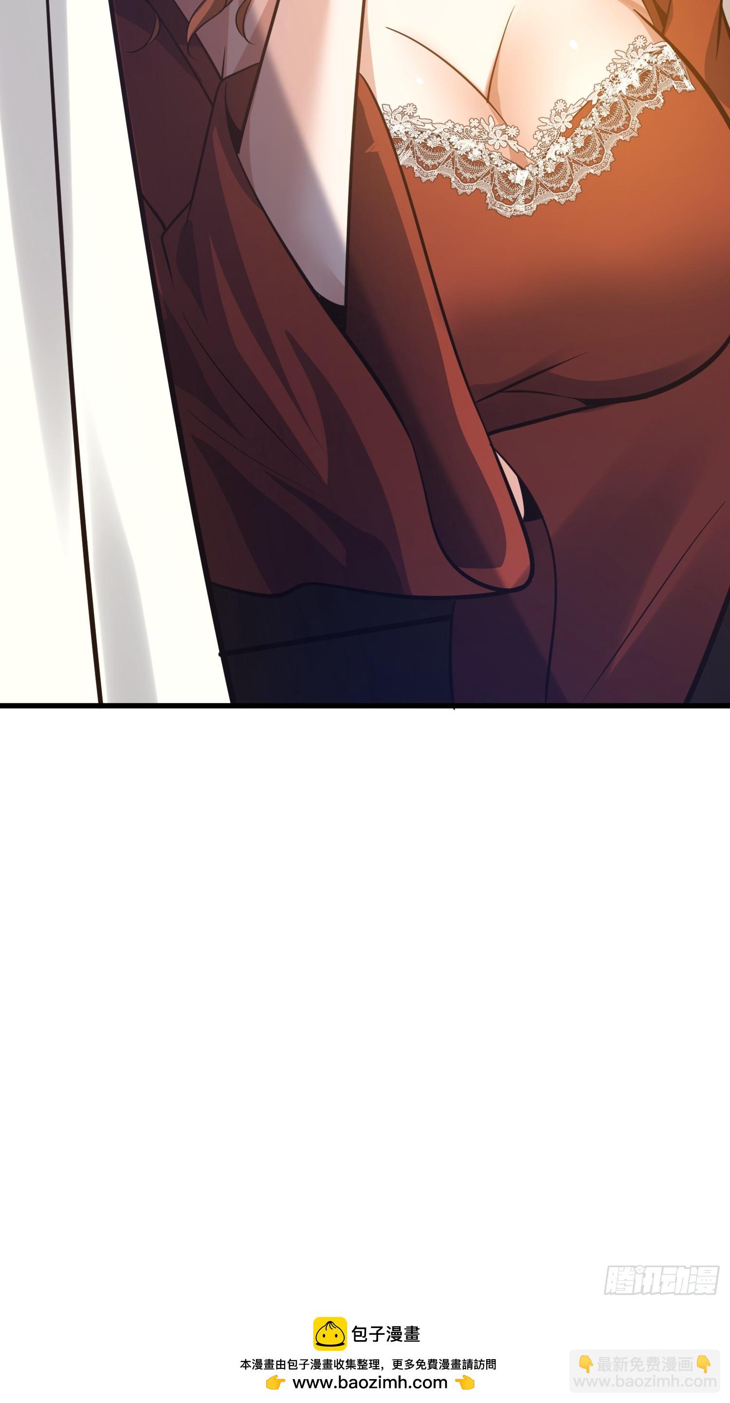 第一序列 - 588 巫術總綱(3/3) - 6