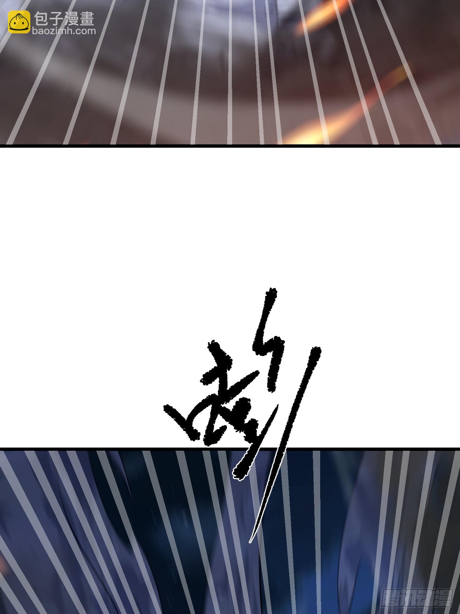 第一序列 - 588 巫術總綱(1/3) - 1