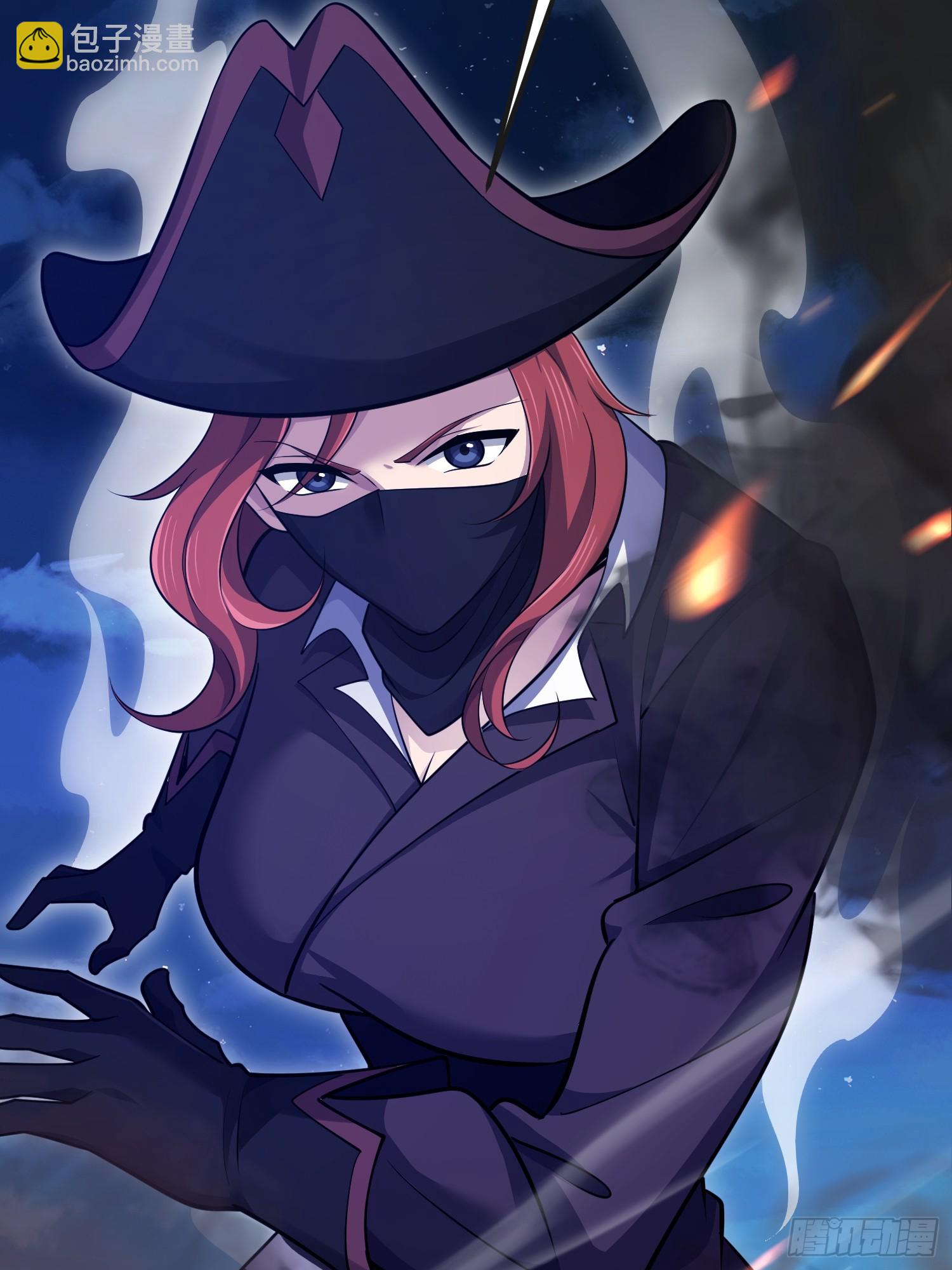 第一序列 - 588 巫術總綱(1/3) - 4