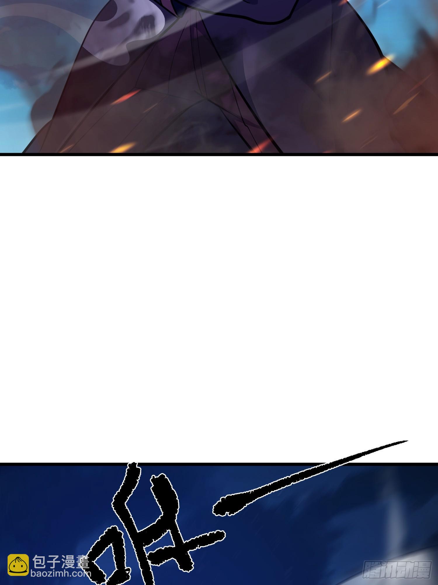 第一序列 - 588 巫術總綱(1/3) - 5