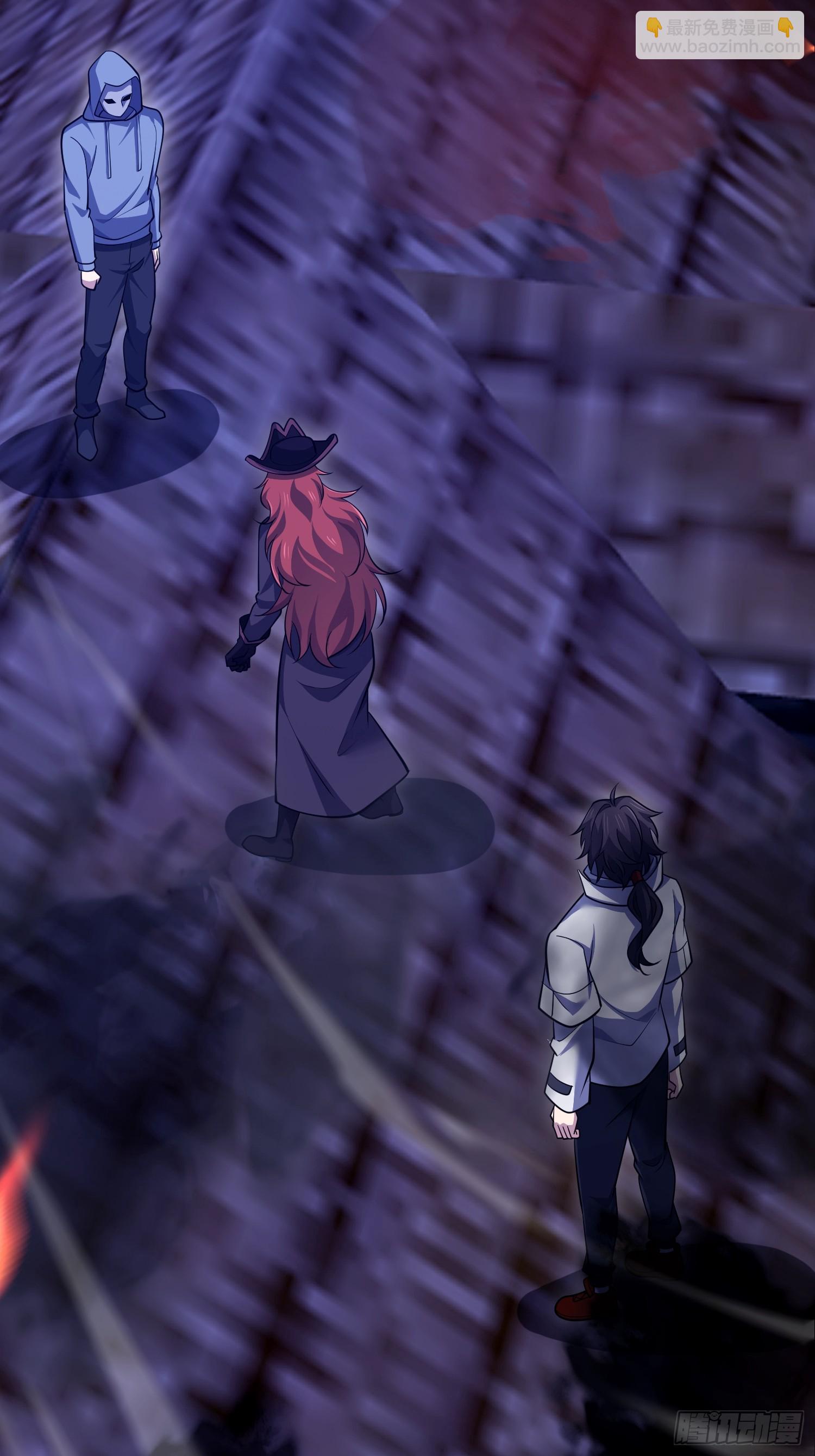 第一序列 - 588 巫術總綱(1/3) - 5