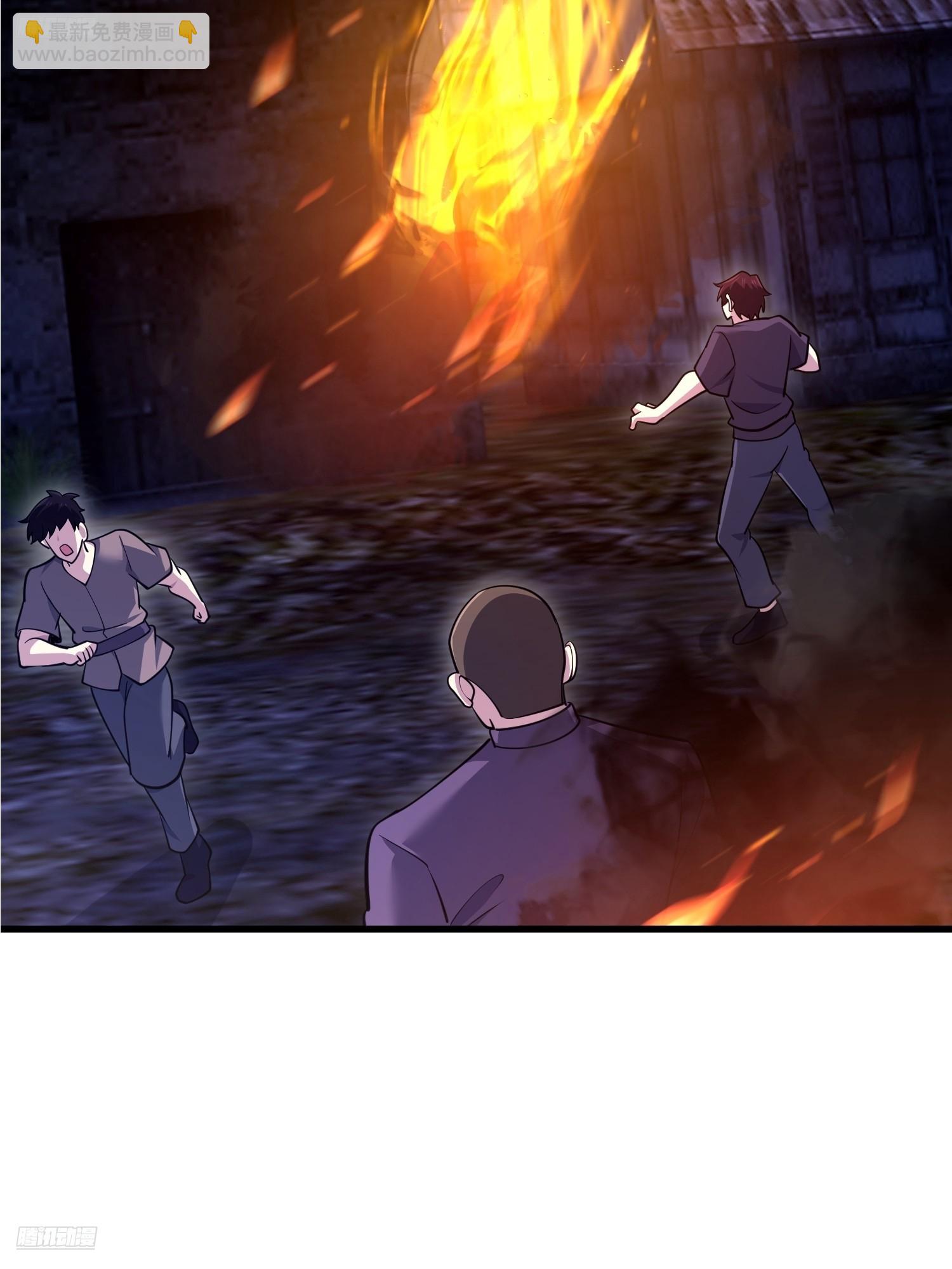 第一序列 - 588 巫術總綱(1/3) - 3