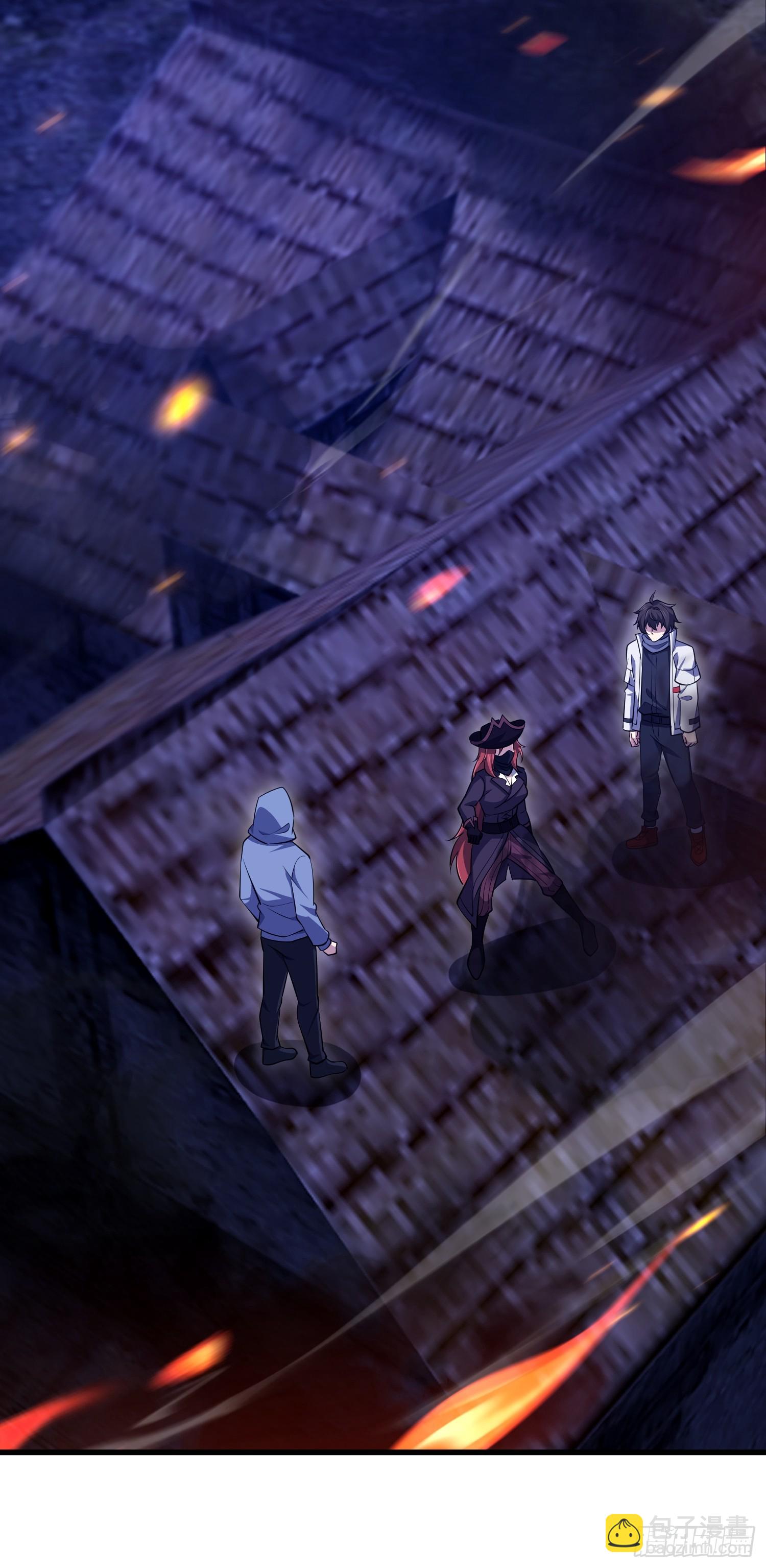 第一序列 - 588 巫術總綱(1/3) - 2