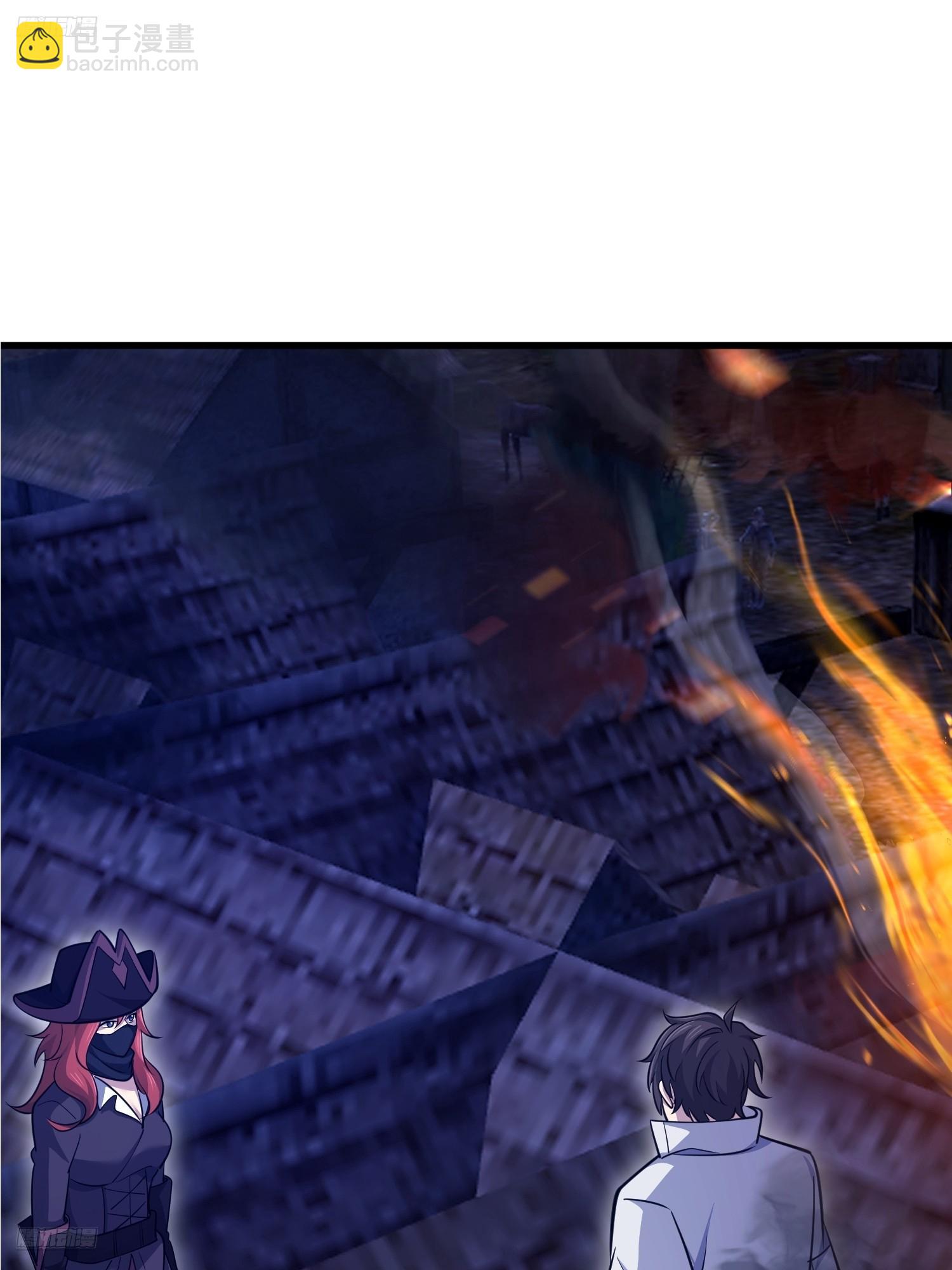 第一序列 - 588 巫術總綱(1/3) - 4