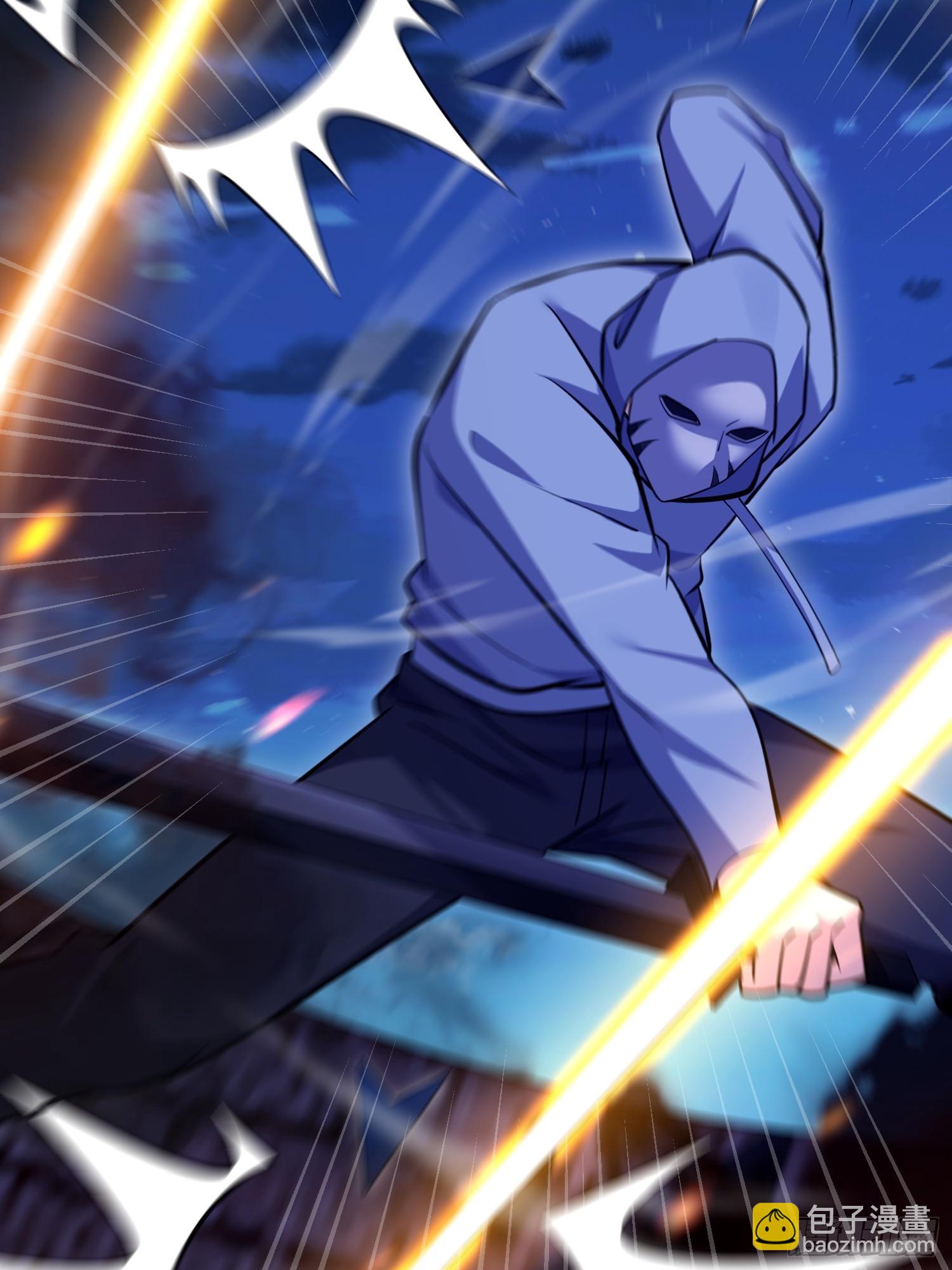 第一序列 - 588 巫術總綱(1/3) - 8