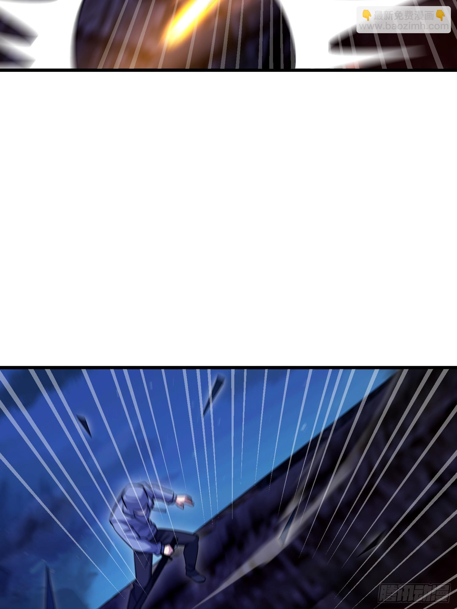 第一序列 - 588 巫術總綱(1/3) - 1