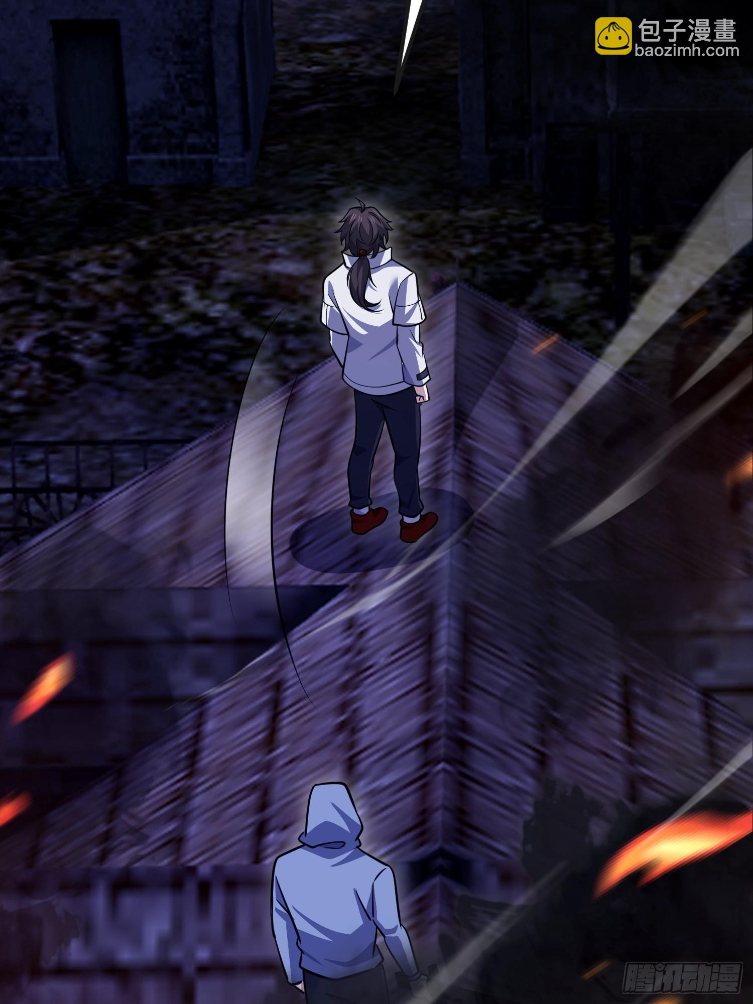 第一序列 - 588 巫術總綱(1/3) - 5