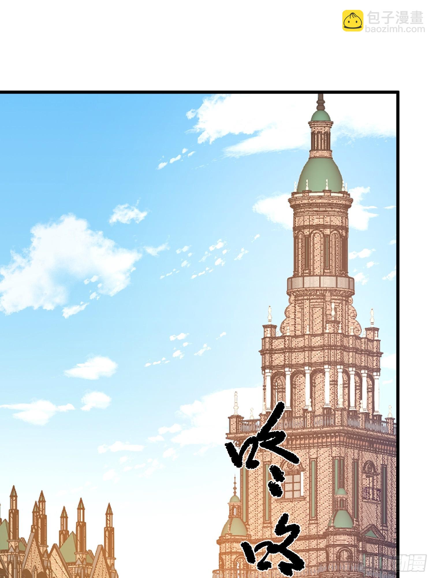 第一序列 - 588 巫術總綱(1/3) - 7