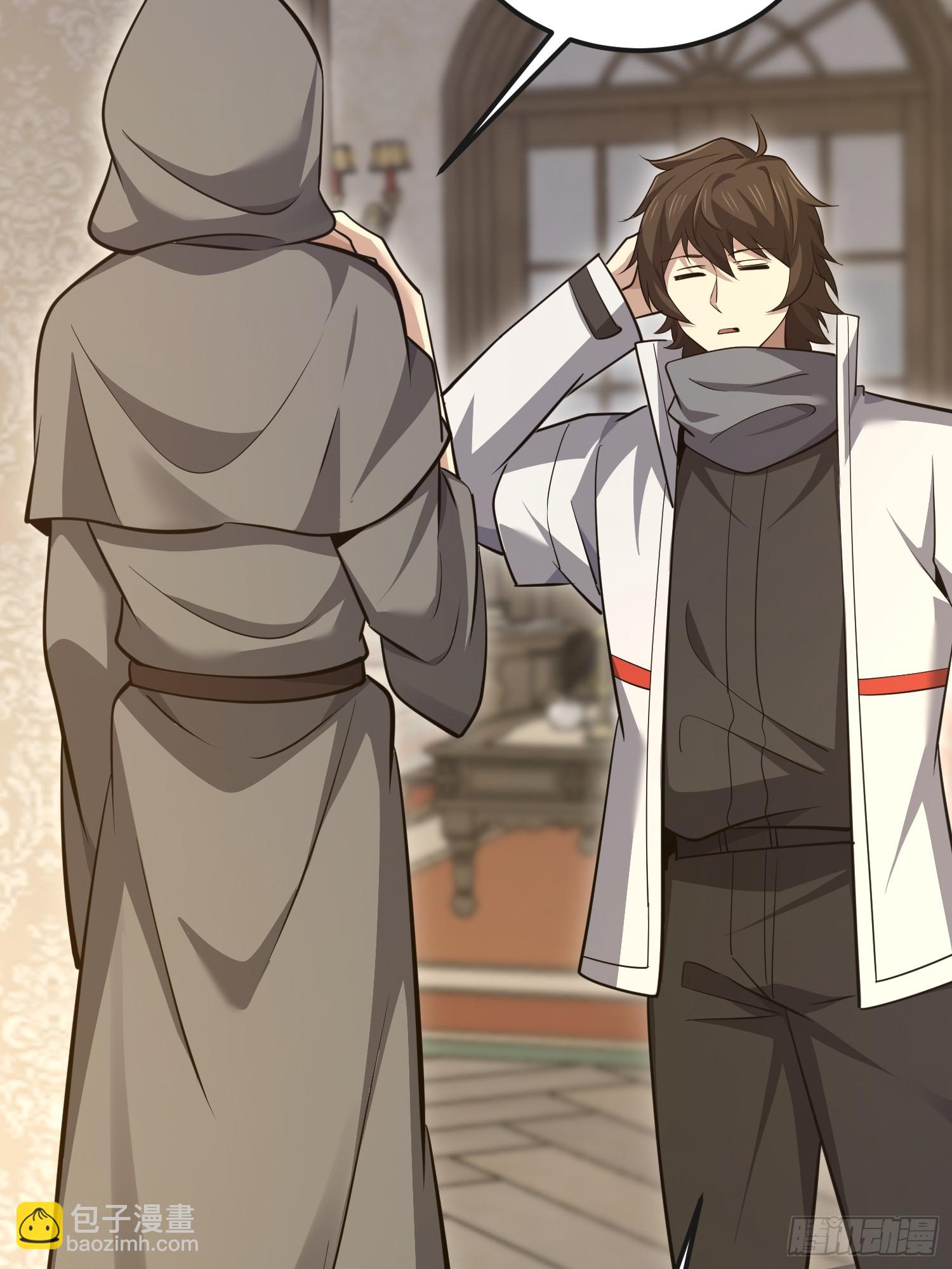 第一序列 - 588 巫術總綱(2/3) - 8