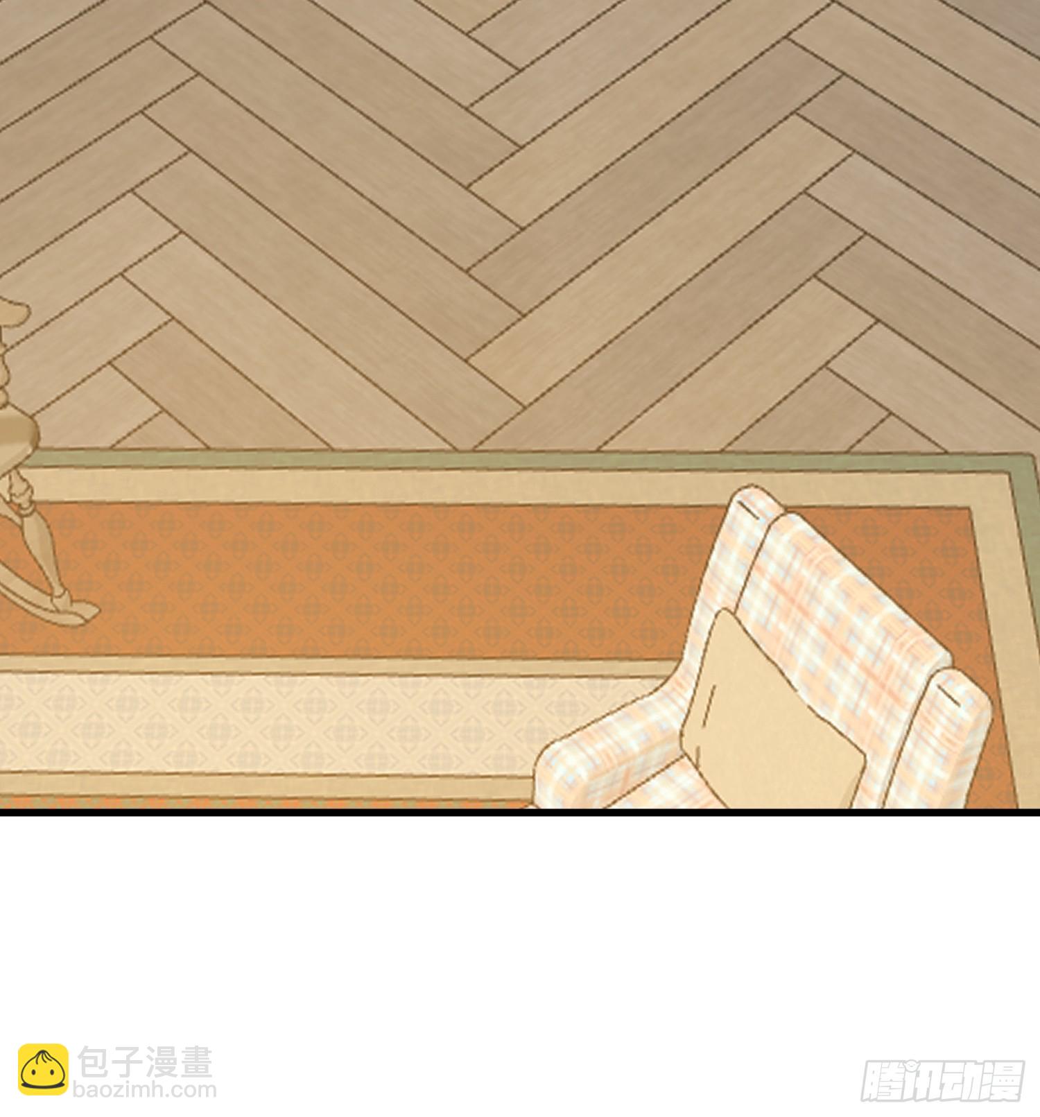 第一序列 - 588 巫術總綱(2/3) - 6